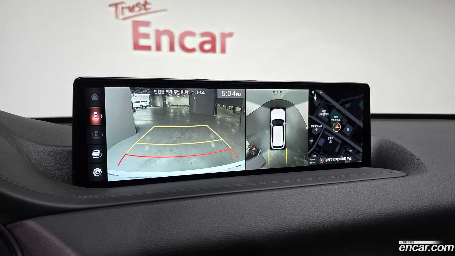 GV80 Genesis 2021.6-OPTION-019