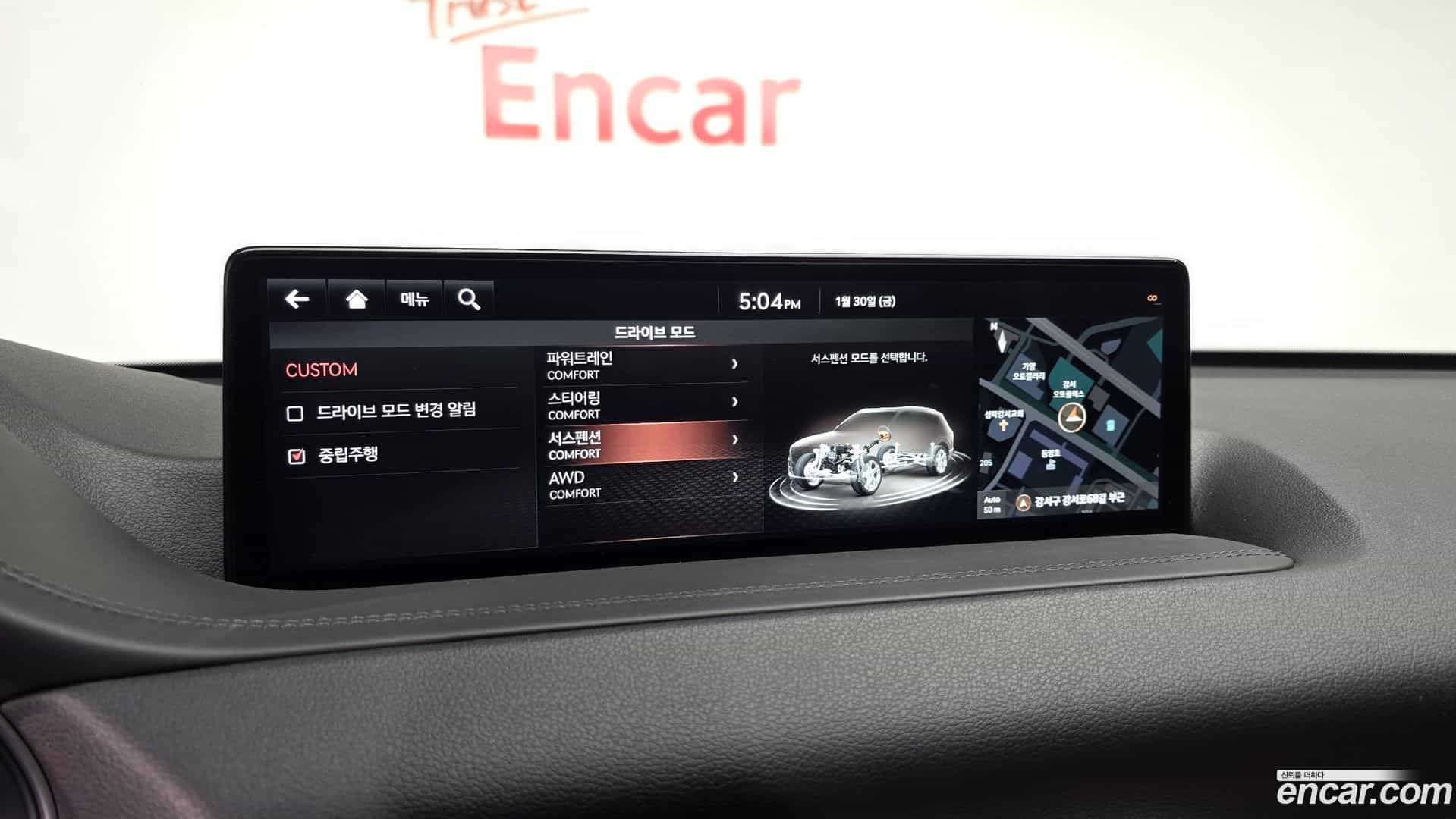 GV80 Genesis 2021.6-OPTION-020