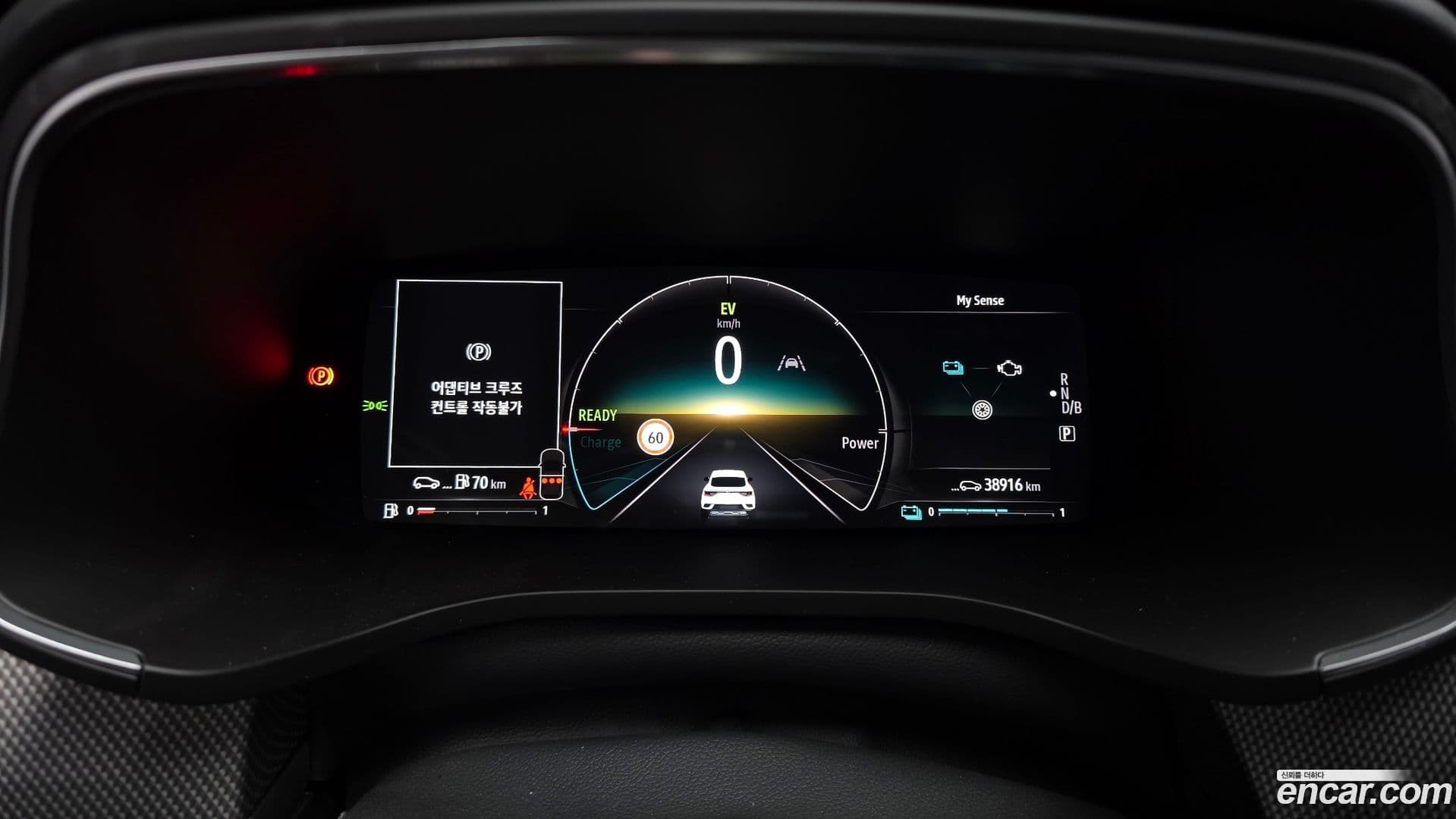 Main__Slider__Photo:XM3 Renault-KoreaSamsung 2023.1-7