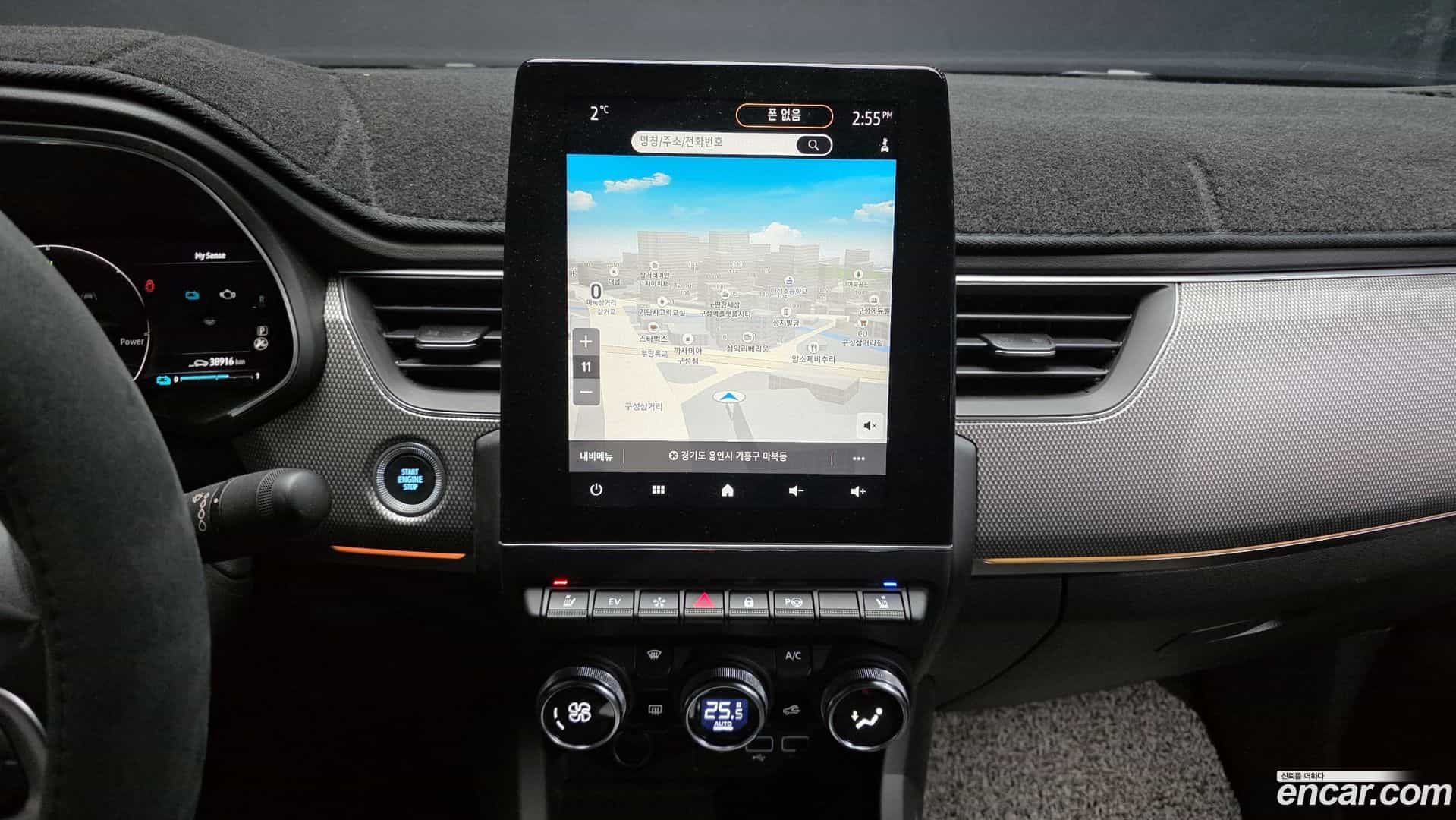 XM3 Renault-KoreaSamsung 2023.1-OPTION-020