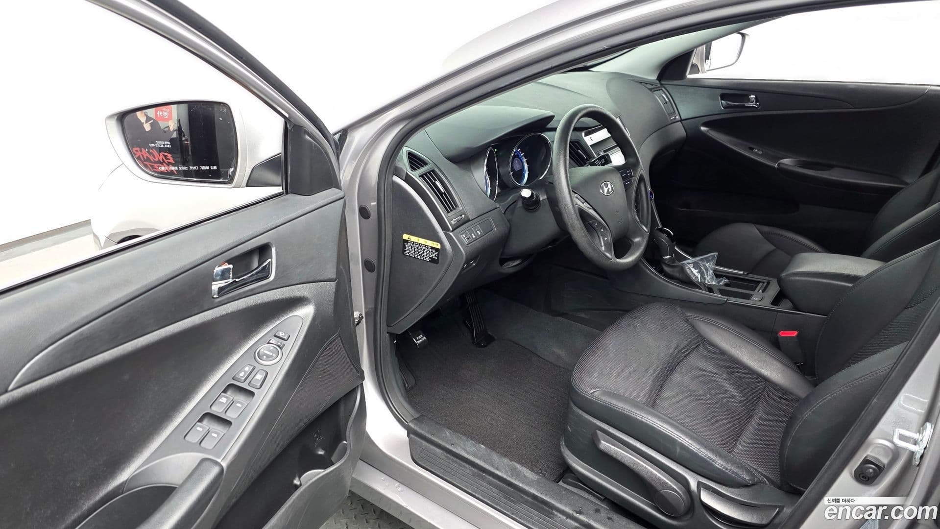 Main__Slider__Photo:Sonata Hyundai 2013.0-10