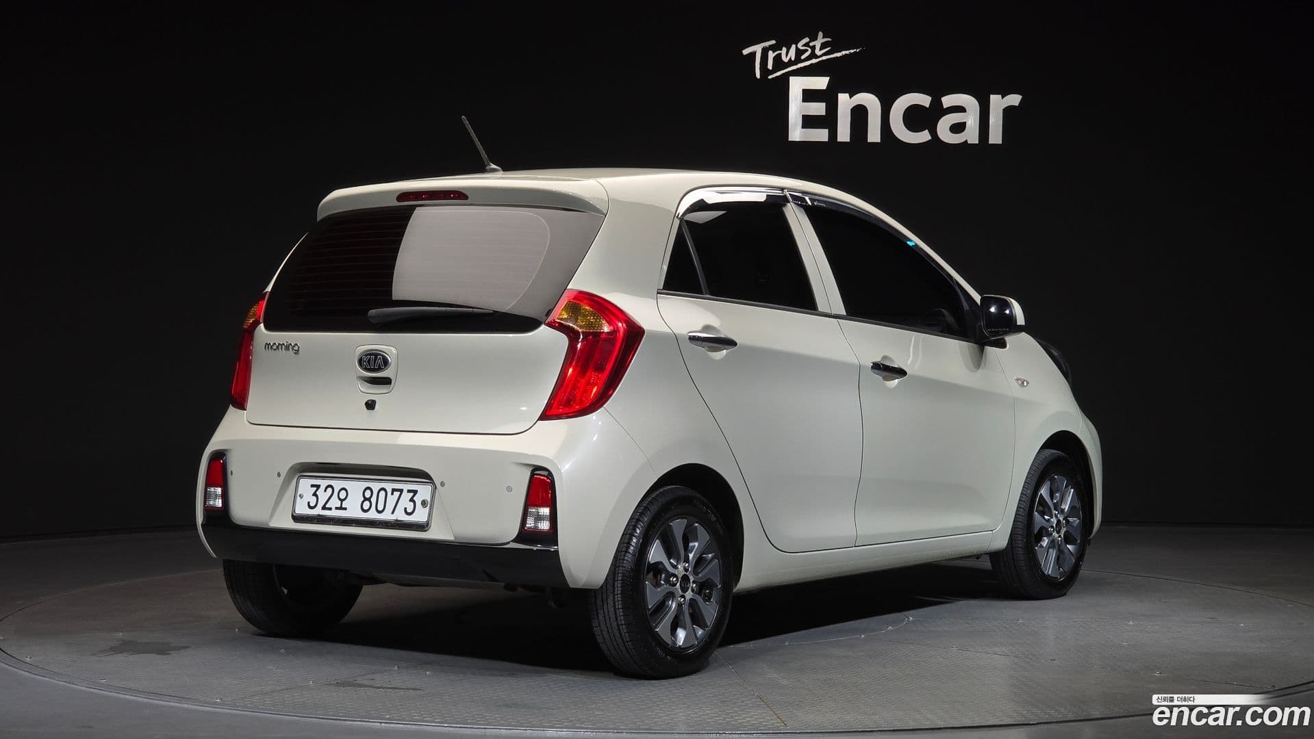 Main__Slider__Photo:morning Kia 2015.2-1