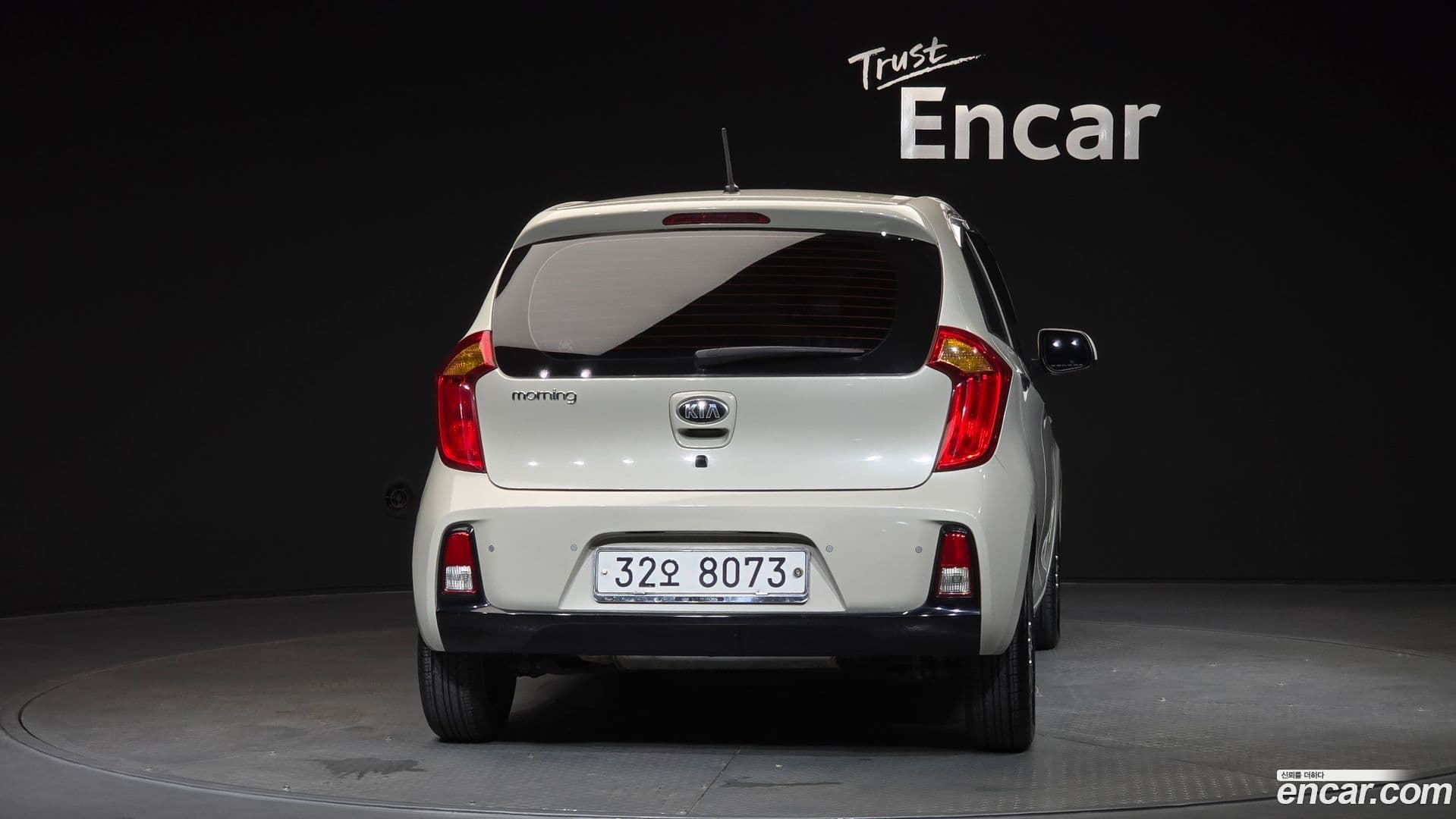 Main__Slider__Photo:morning Kia 2015.2-3