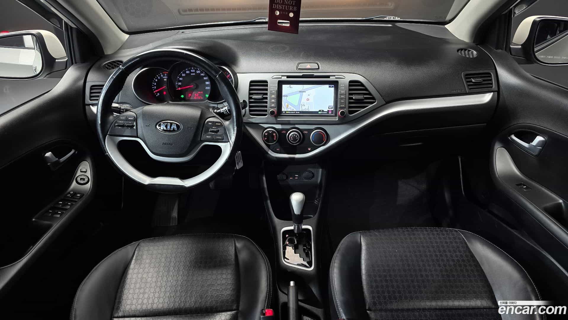 morning Kia 2015.2-INNER-007