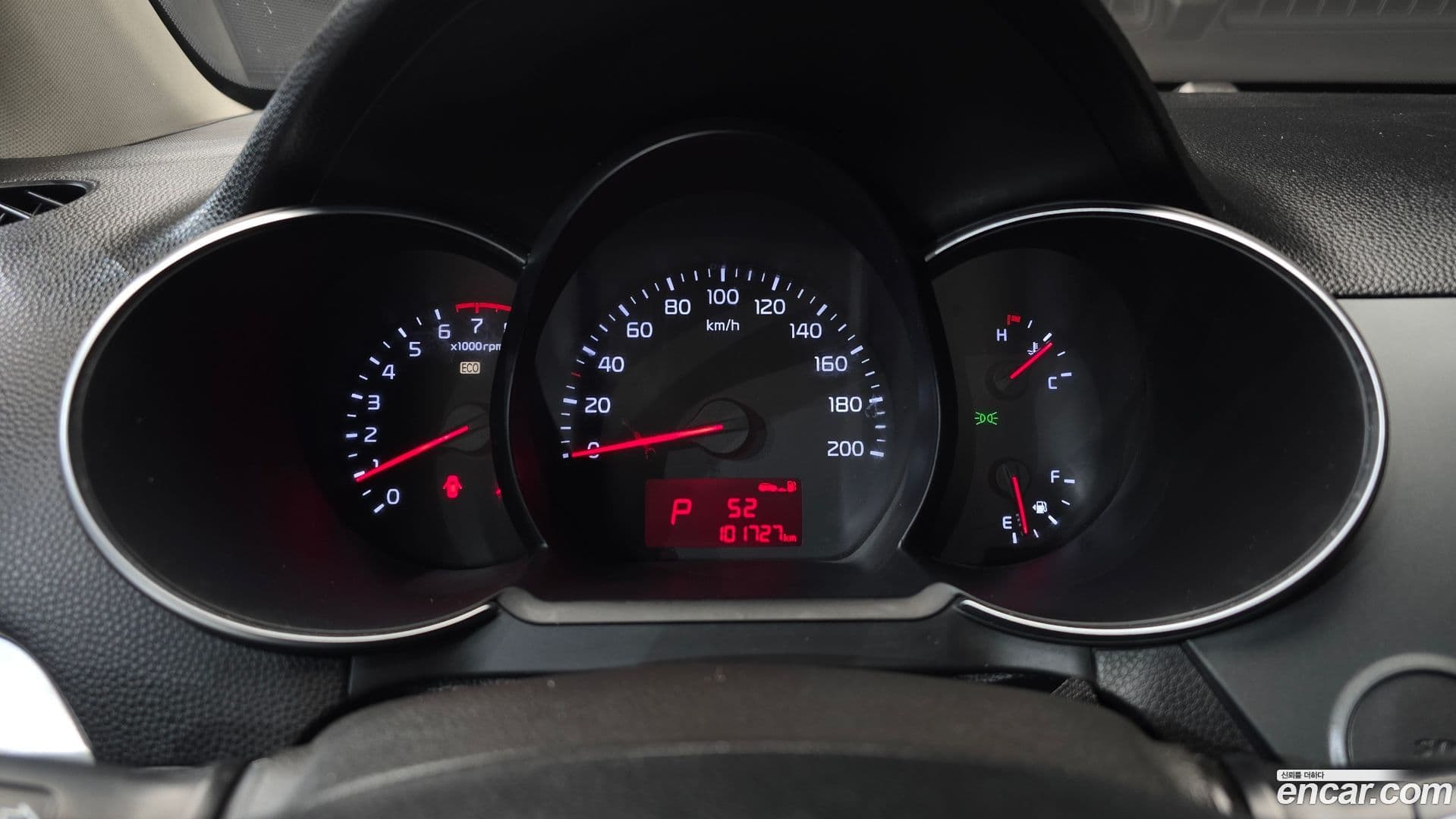 Main__Slider__Photo:morning Kia 2015.2-7