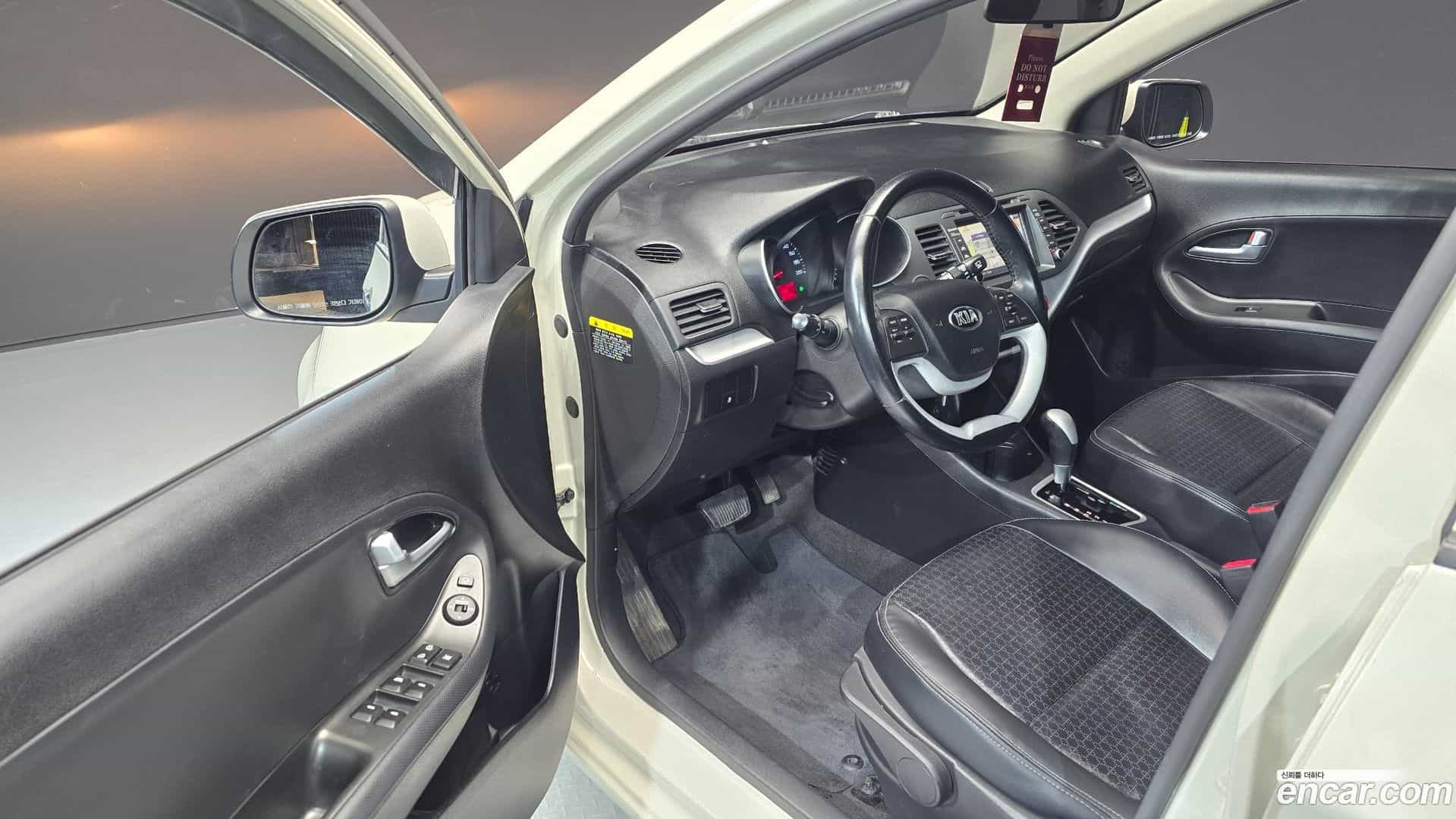 morning Kia 2015.2-INNER-010