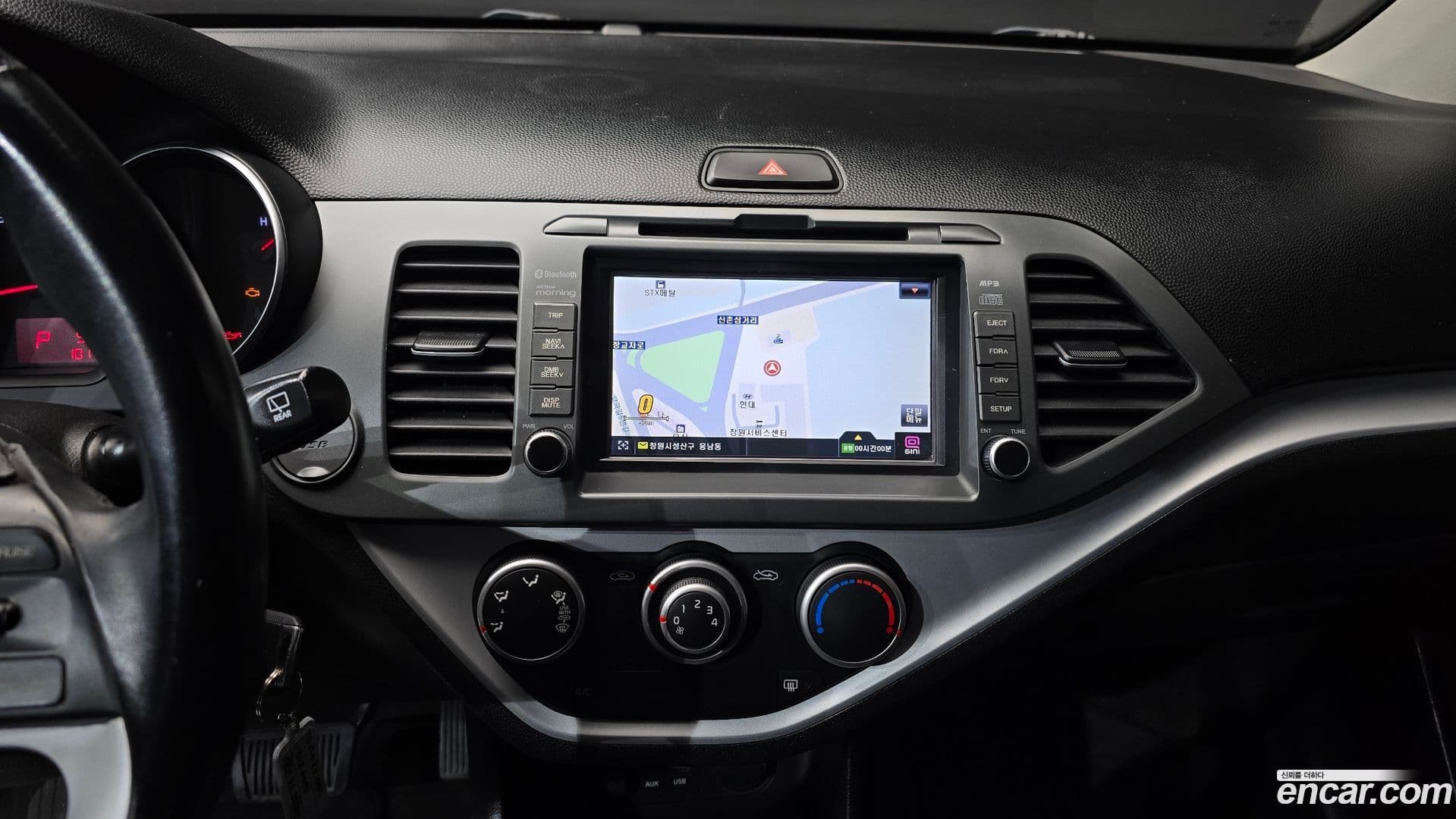 Main__Slider__Photo:morning Kia 2015.2-14