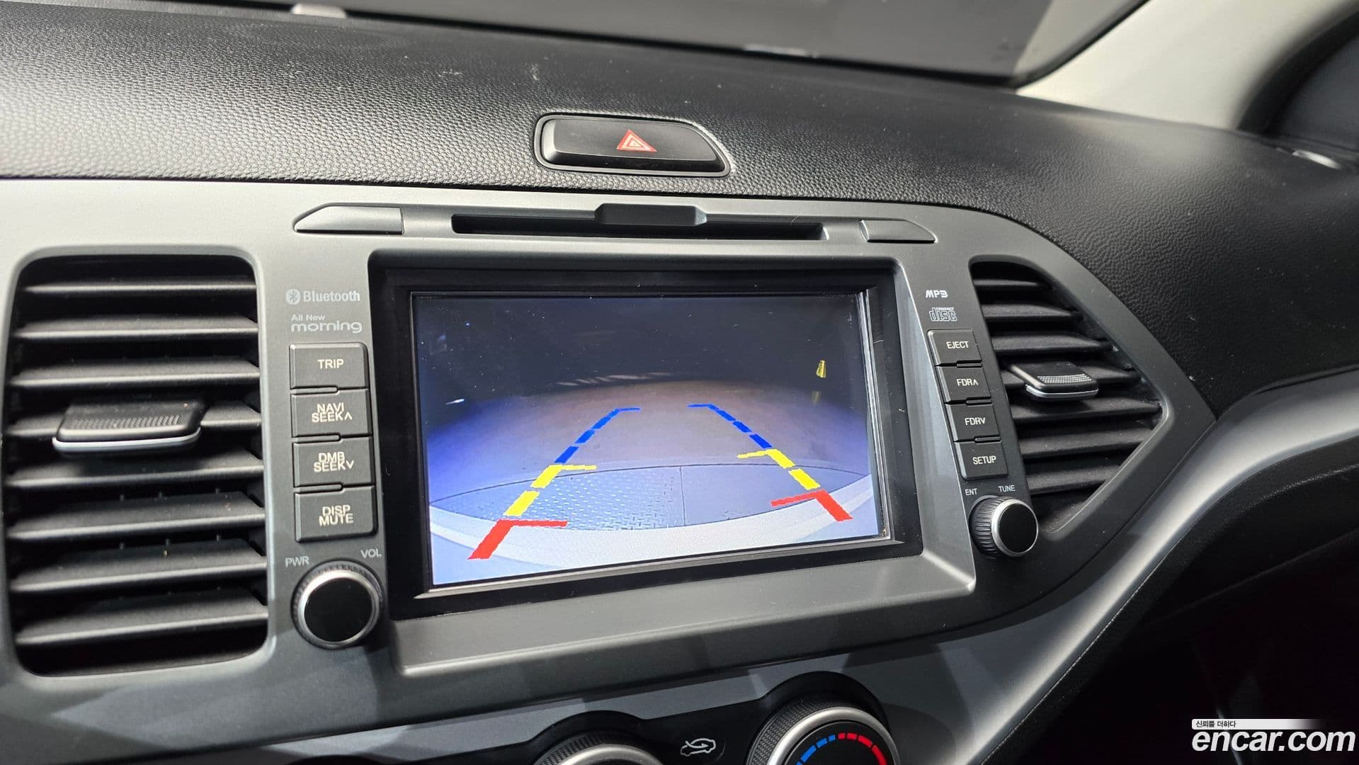 Main__Slider__Photo:morning Kia 2015.2-15