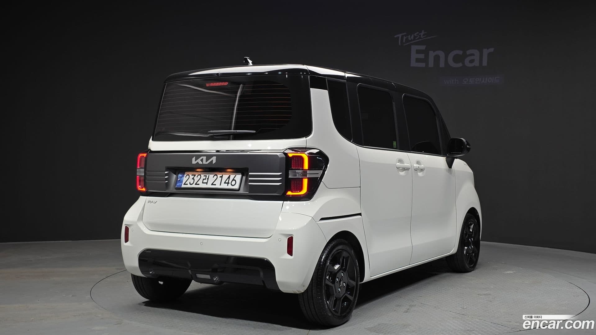 Main__Slider__Photo:RAY Kia 2023.8-1