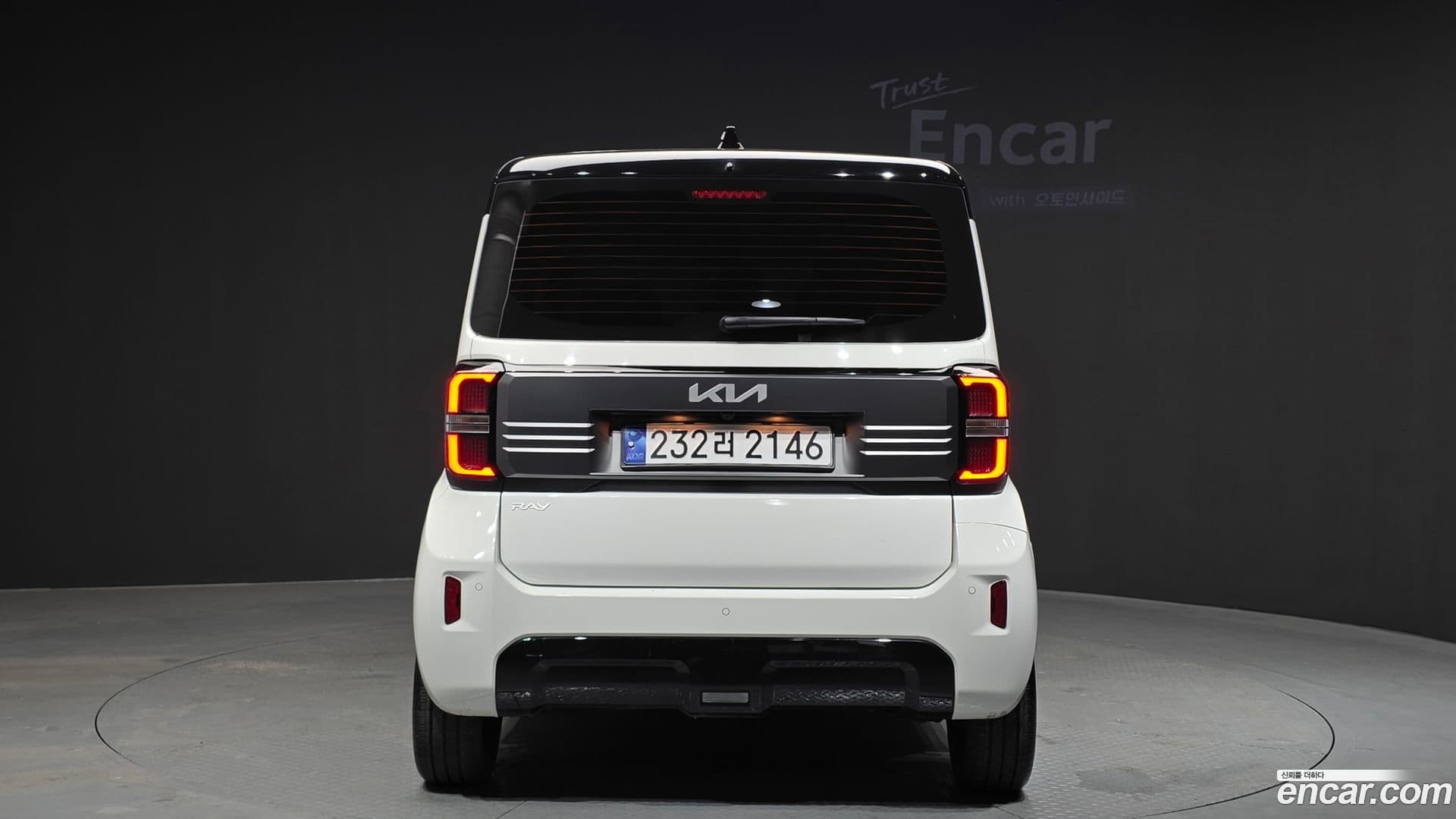 Main__Slider__Photo:RAY Kia 2023.8-3