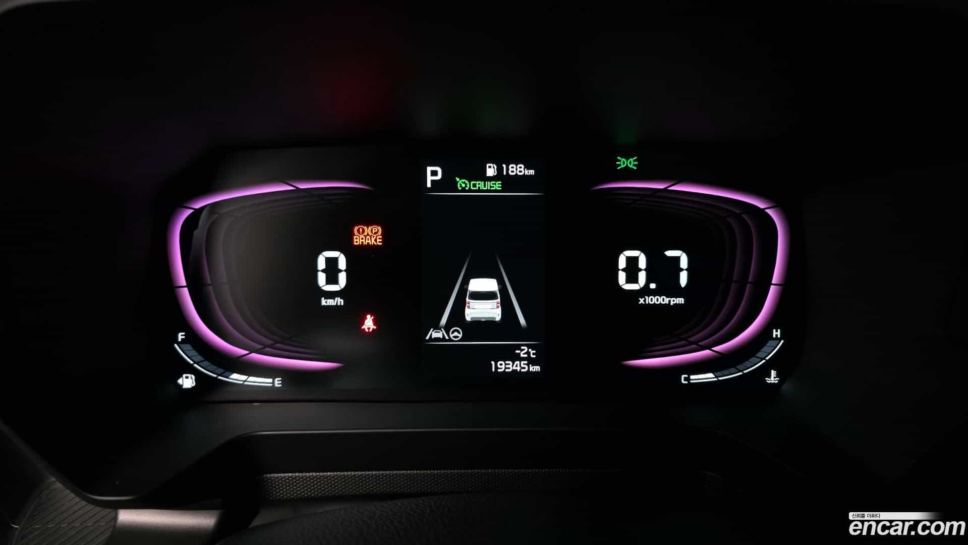 RAY Kia 2023.8-INNER-008