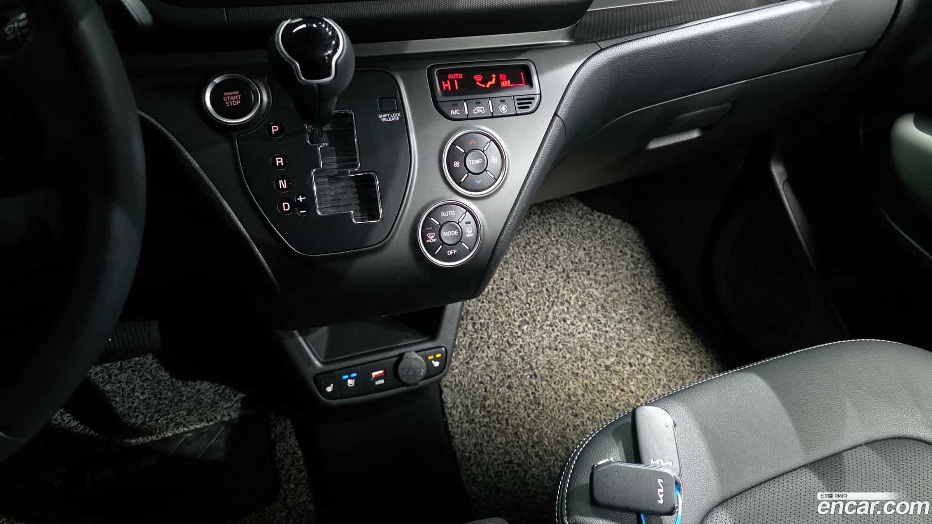 RAY Kia 2023.8-INNER-009