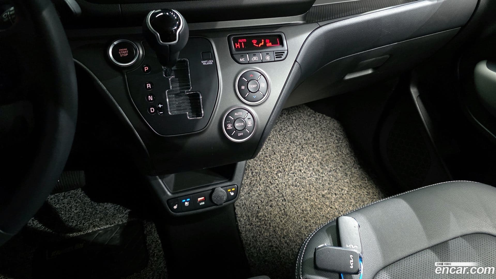 Main__Slider__Photo:RAY Kia 2023.8-8