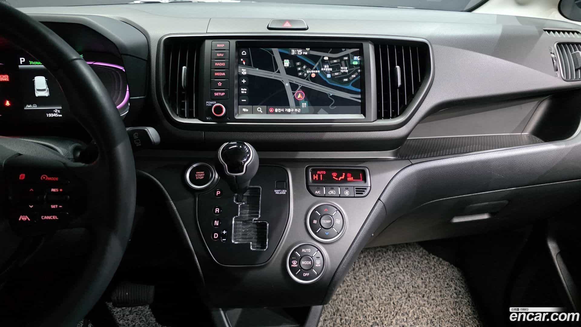 RAY Kia 2023.8-OPTION-020