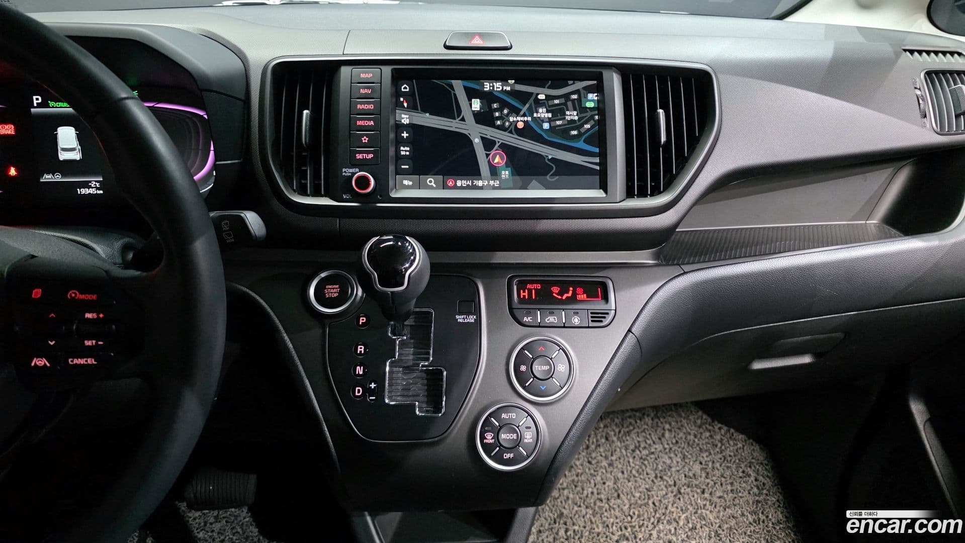 Main__Slider__Photo:RAY Kia 2023.8-15