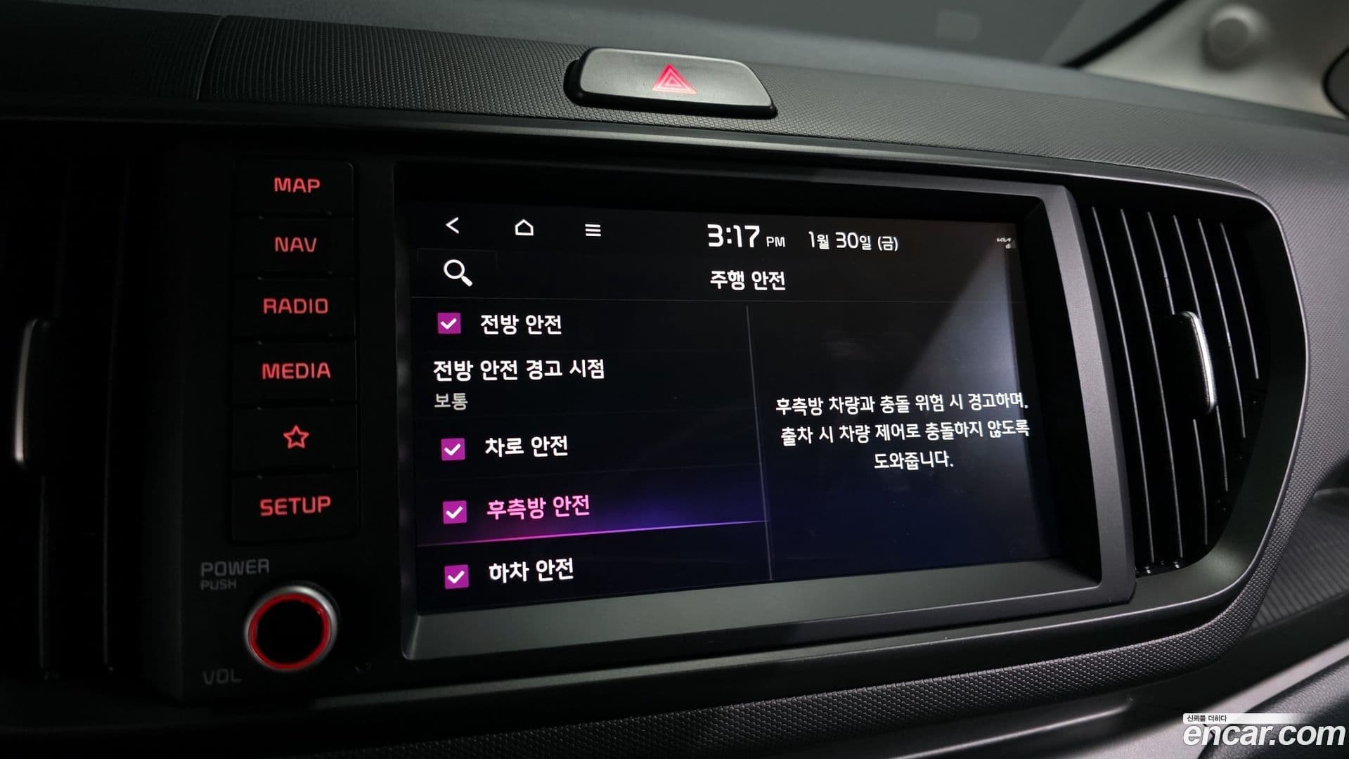 Main__Slider__Photo:RAY Kia 2023.8-17