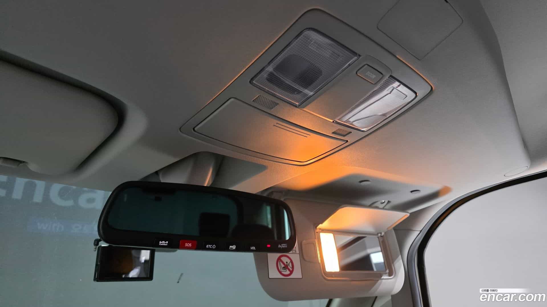 RAY Kia 2023.8-OPTION-023