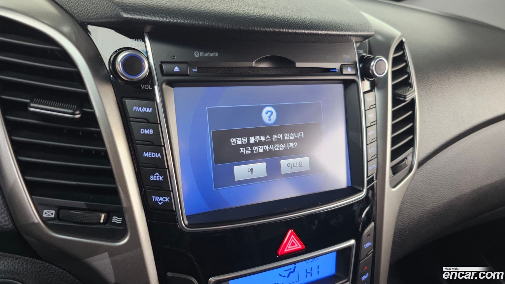 Main__Slider__Photo:i30 Hyundai 2012.7-15