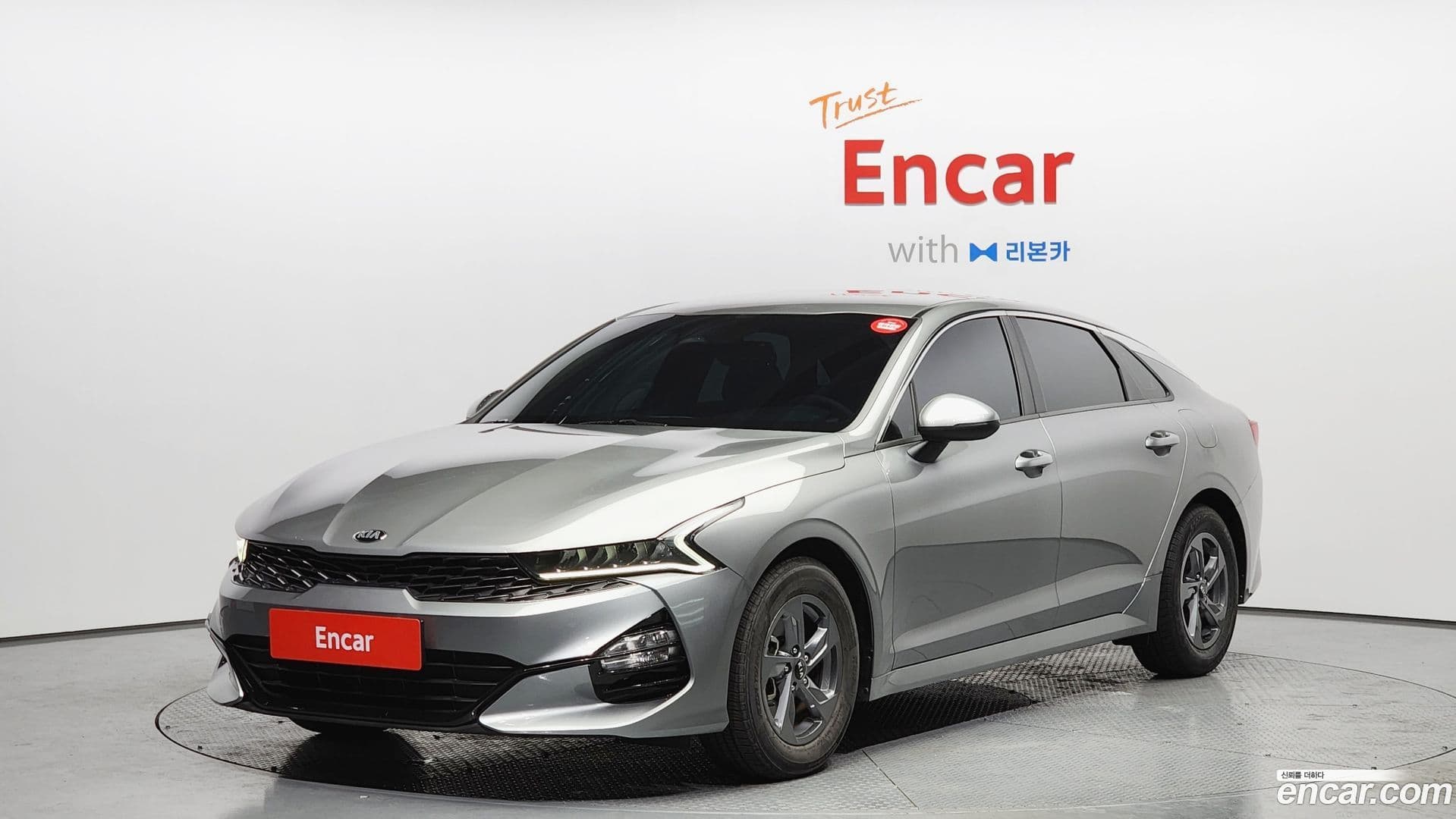 Main__Slider__Photo:K5 Kia 2020.9-0