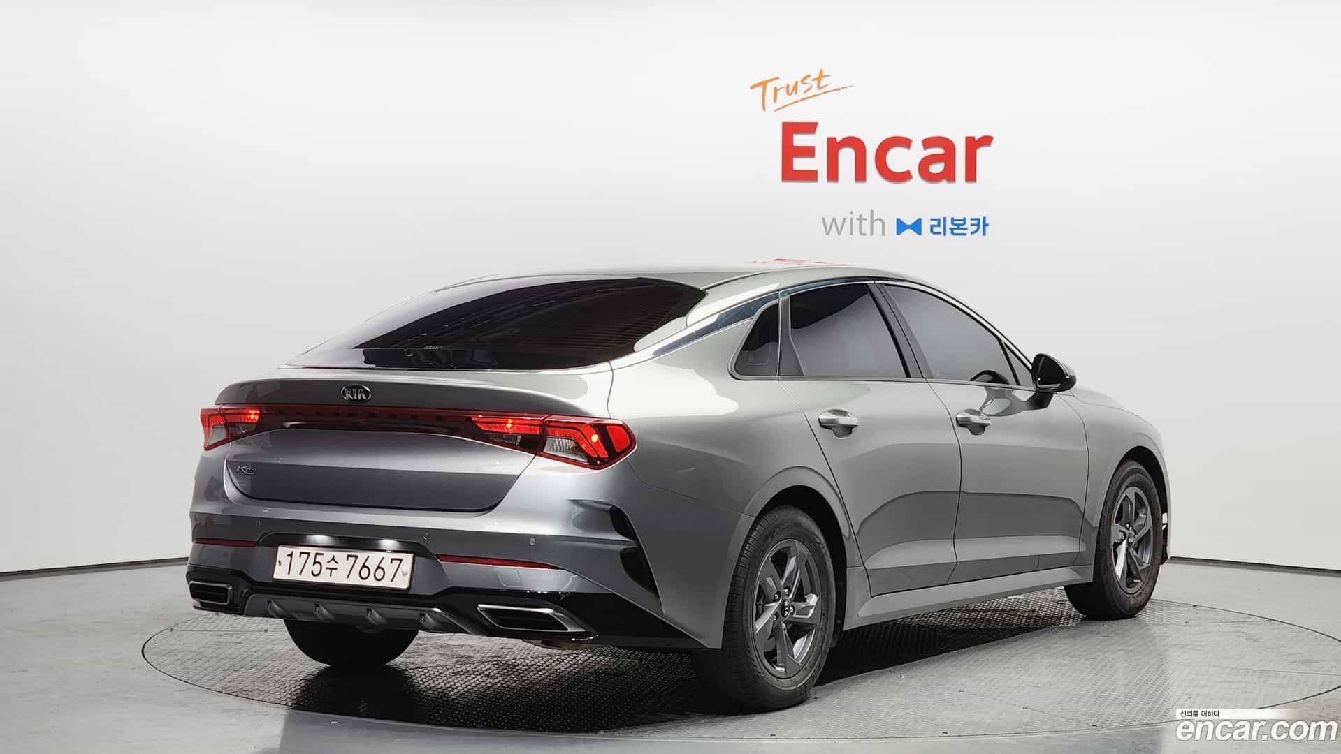 K5 Kia 2020.9-OUTER-002