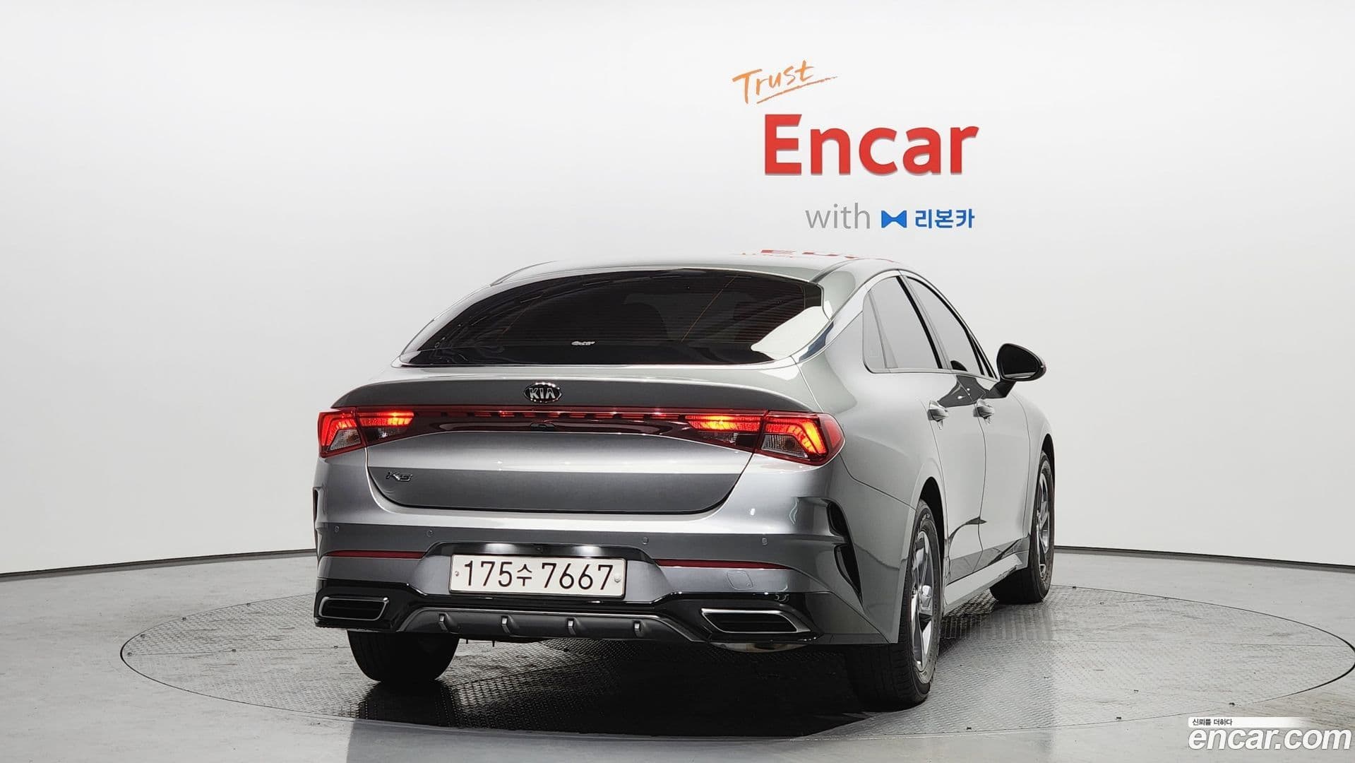 Main__Slider__Photo:K5 Kia 2020.9-3