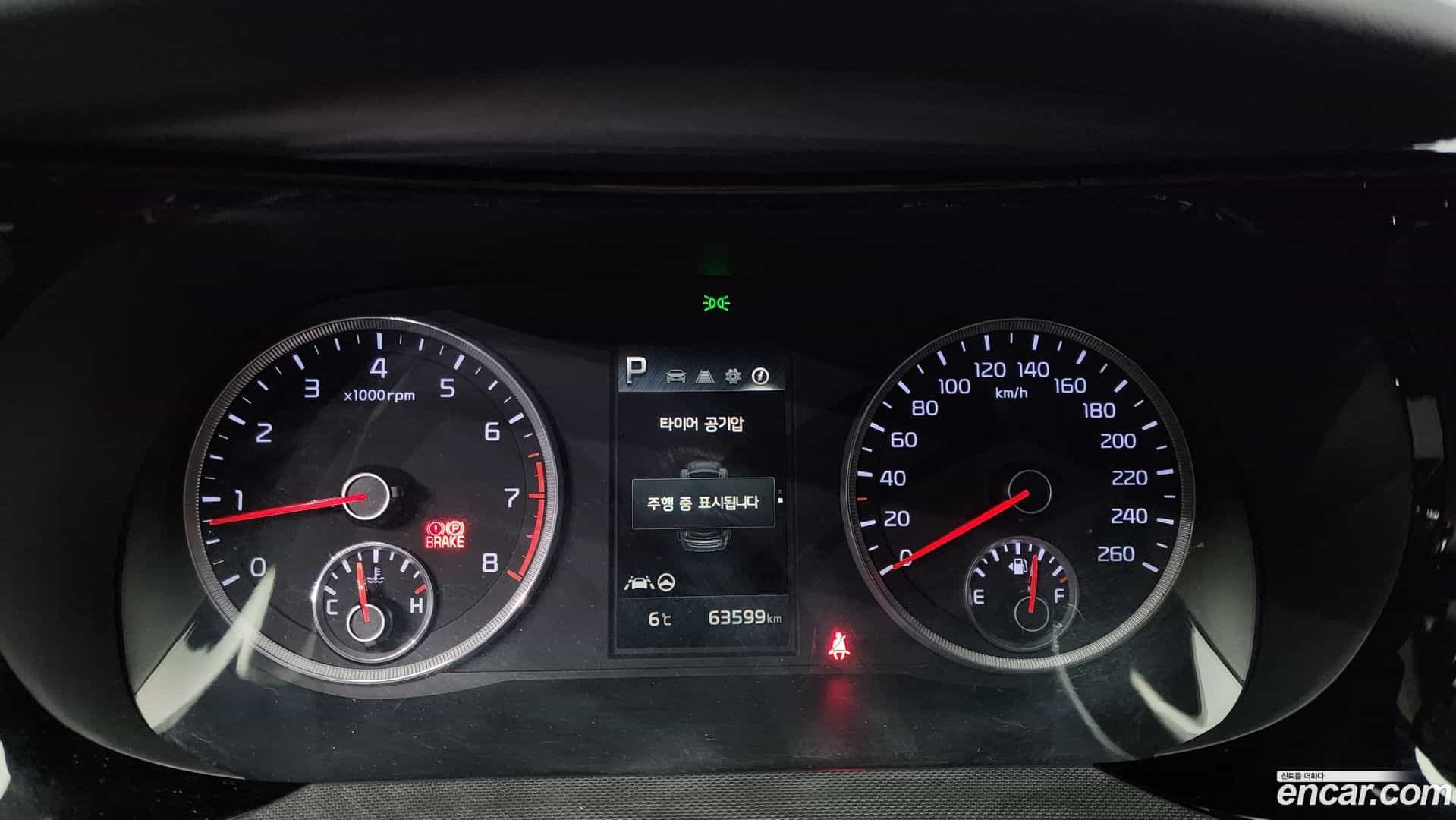 K5 Kia 2020.9-INNER-008