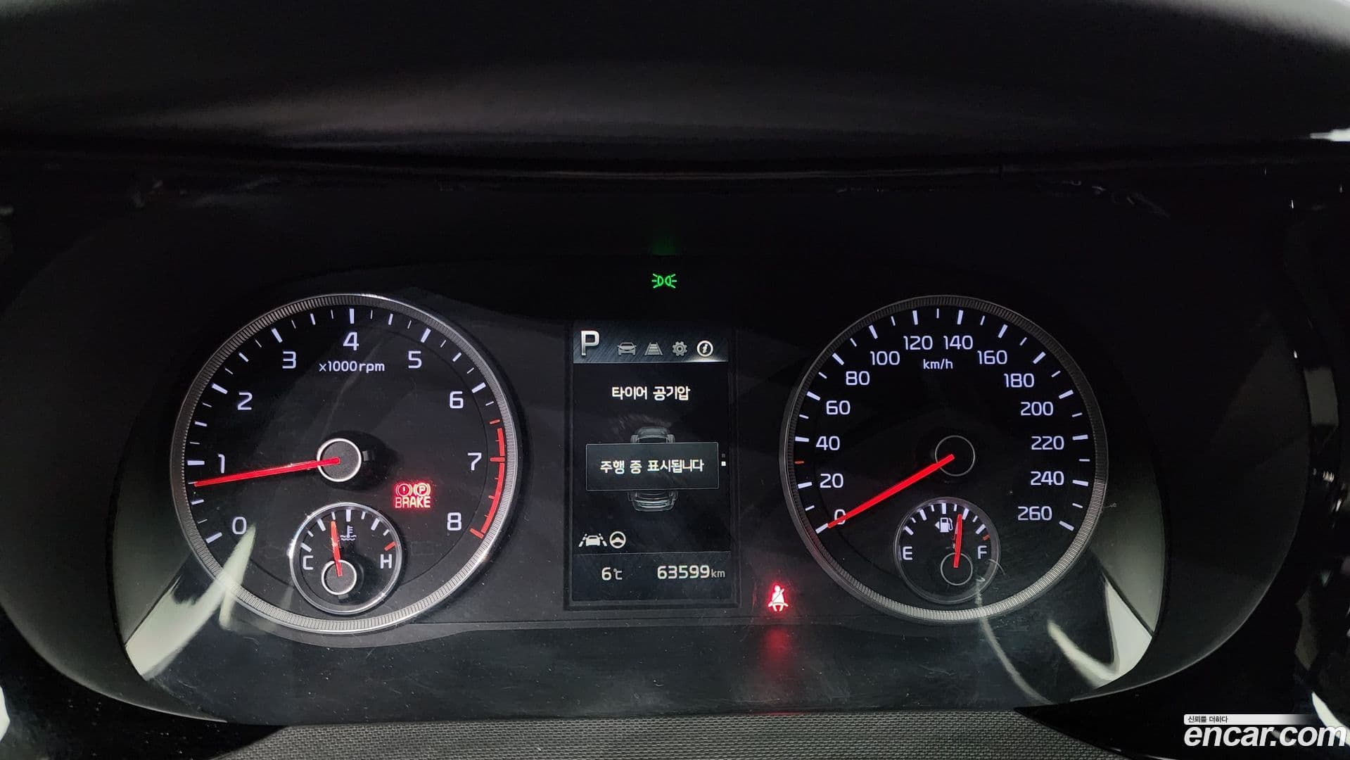 Main__Slider__Photo:K5 Kia 2020.9-7