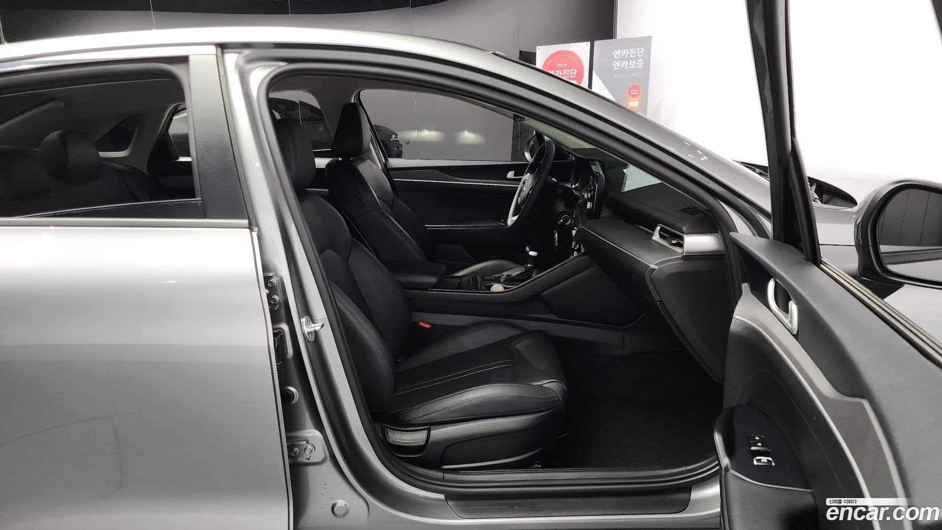 Main__Slider__Photo:K5 Kia 2020.9-9