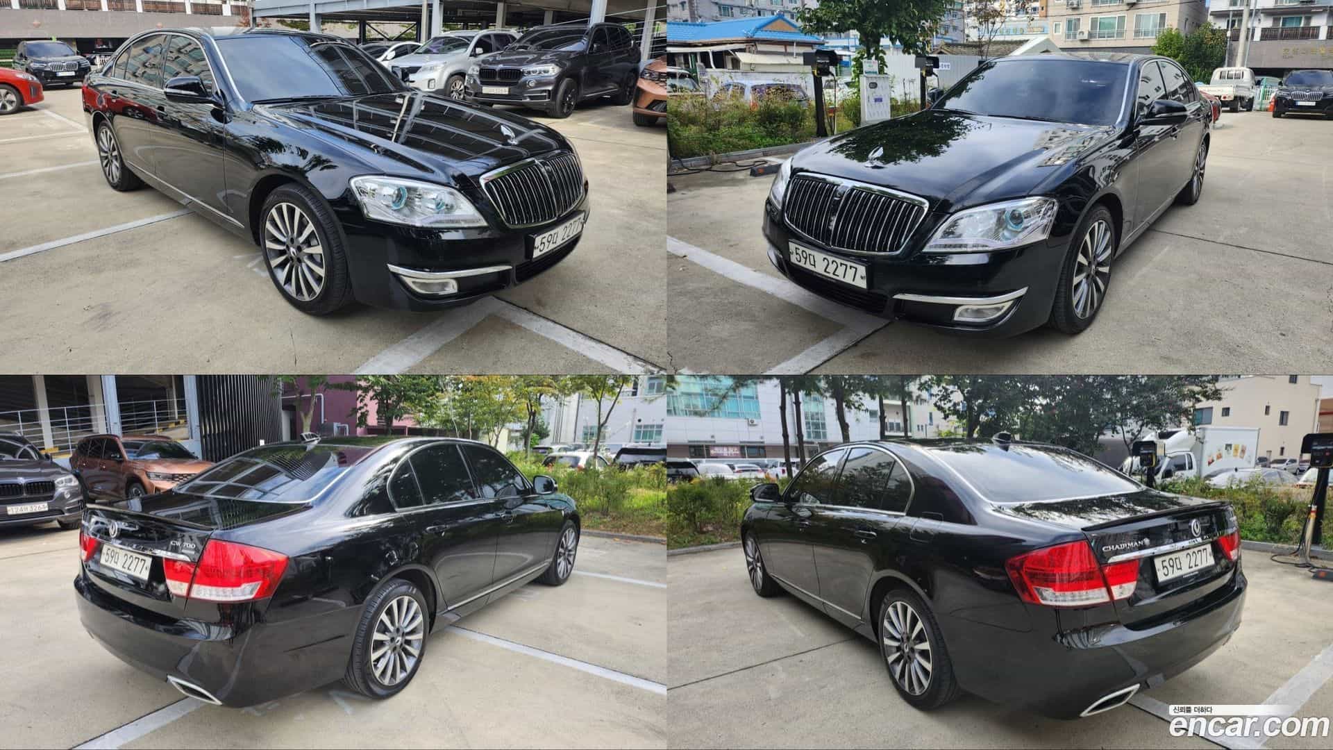 Chairman KG_Mobility_Ssangyong 2015.0-OUTER-003