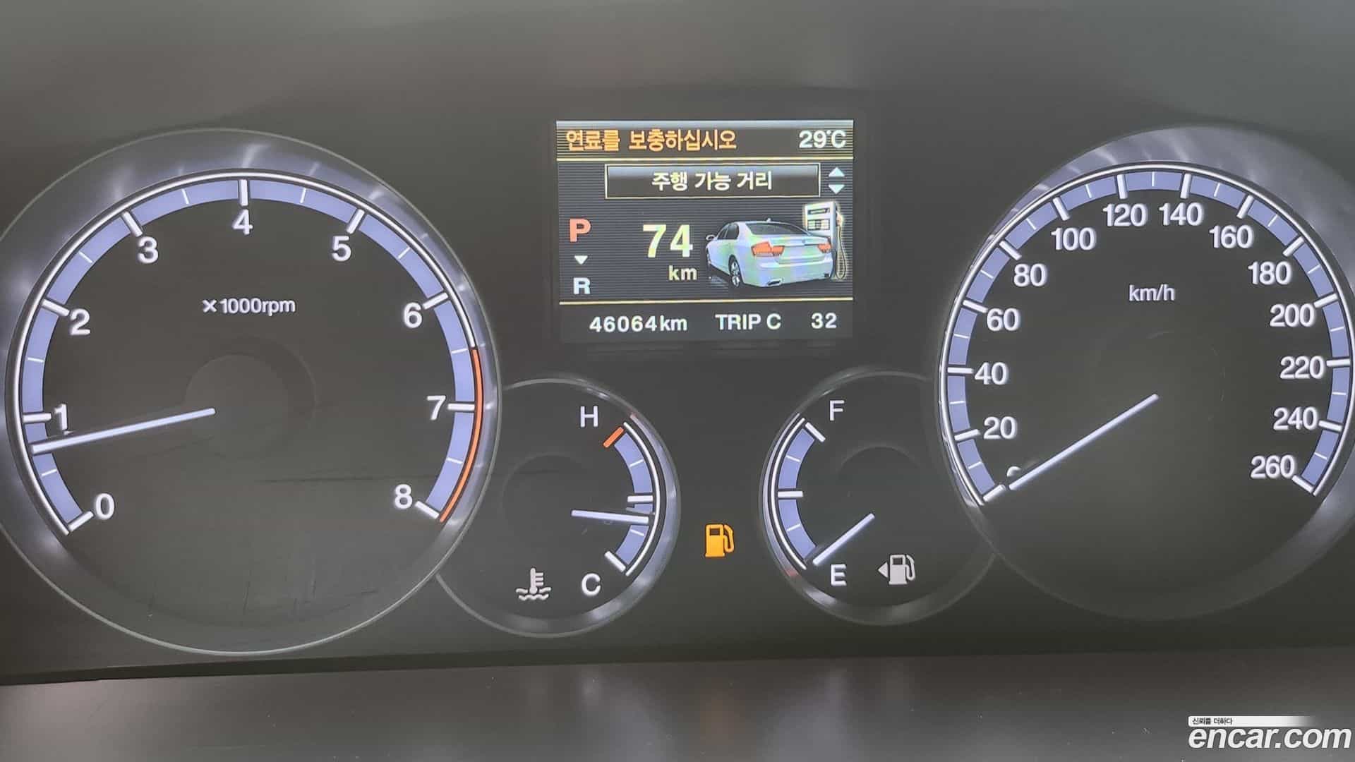 Chairman KG_Mobility_Ssangyong 2015.0-INNER-008