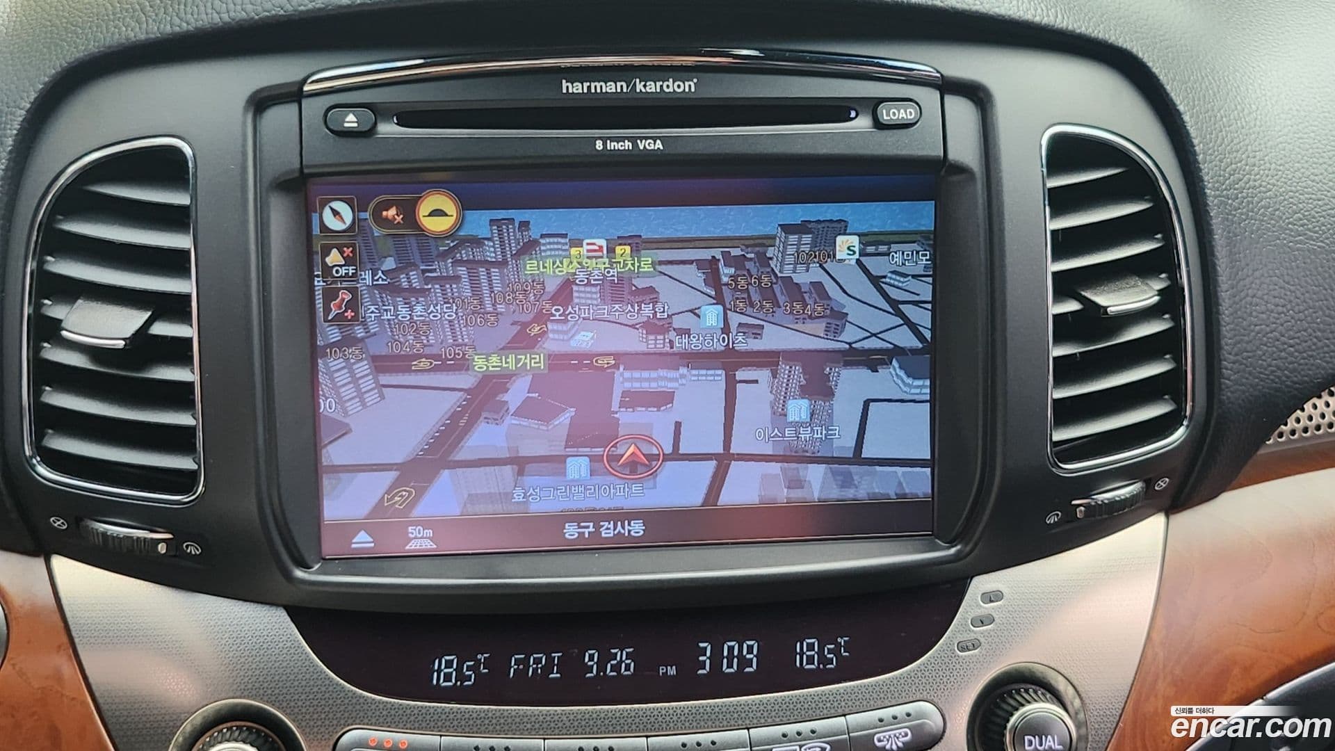 Main__Slider__Photo:Chairman KG_Mobility_Ssangyong 2015.0-15