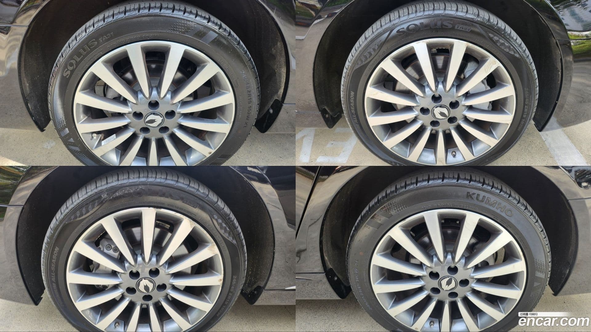 Main__Slider__Photo:Chairman KG_Mobility_Ssangyong 2015.0-17