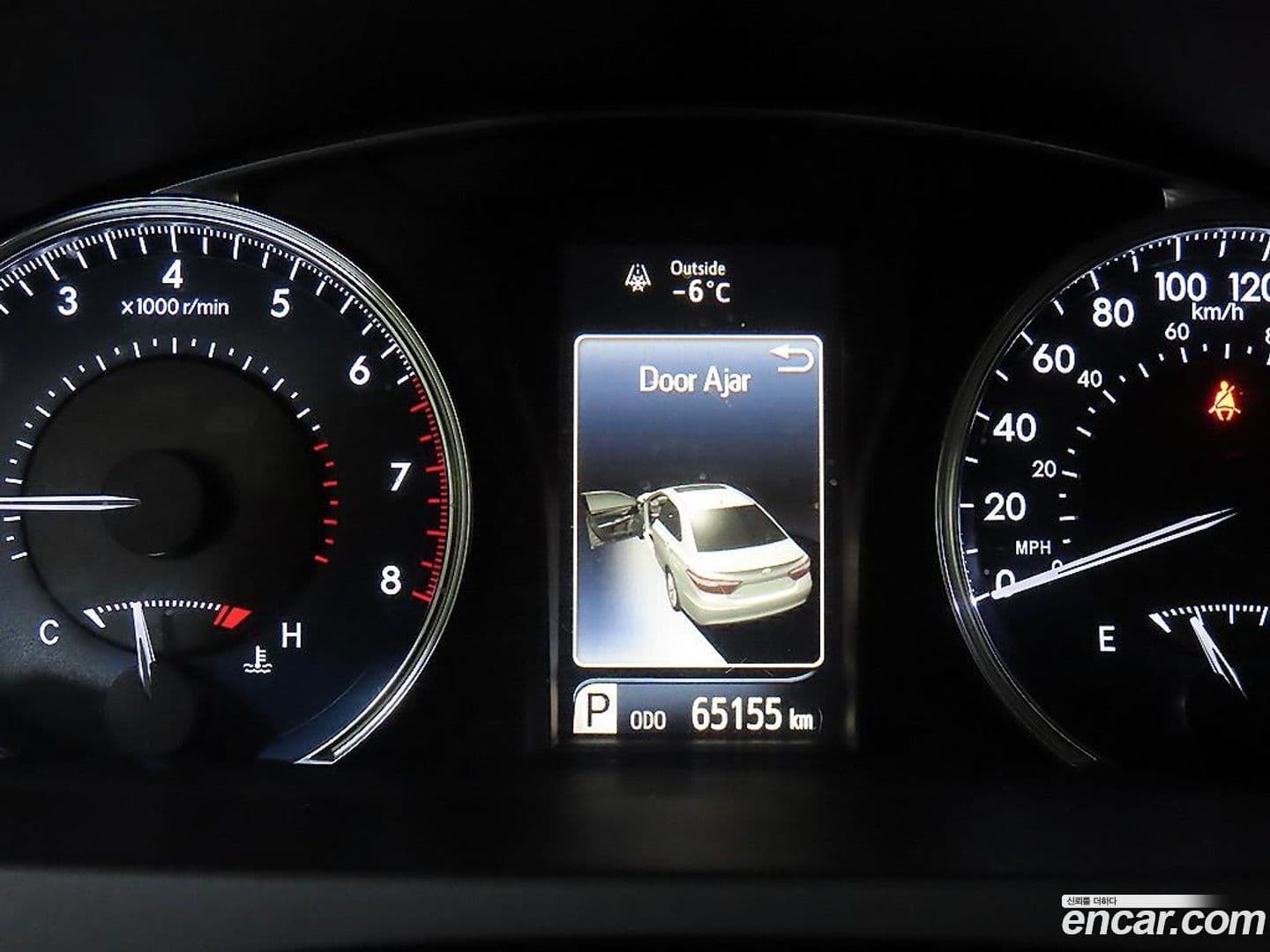 Main__Slider__Photo:Camry Toyota 2015.5-8