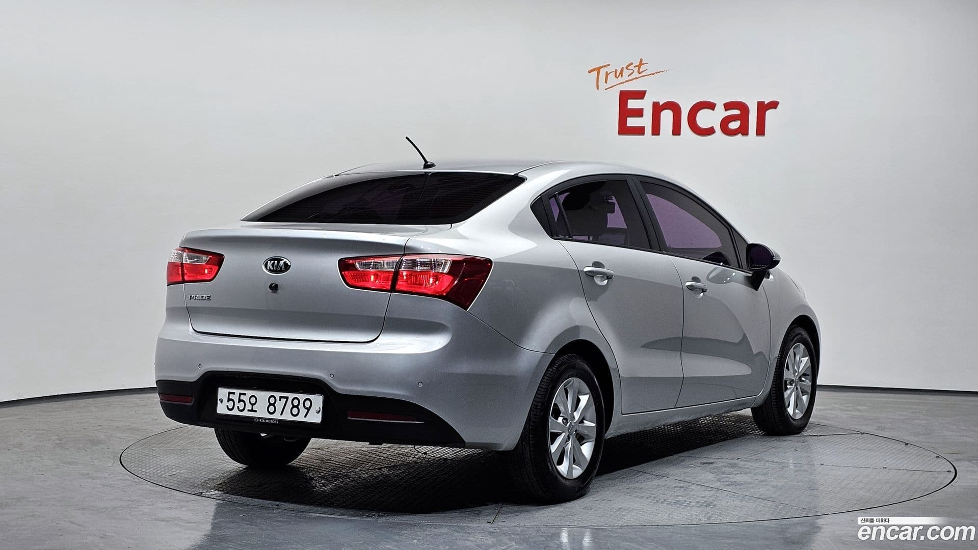 Main__Slider__Photo:pride Kia 2012.11-1