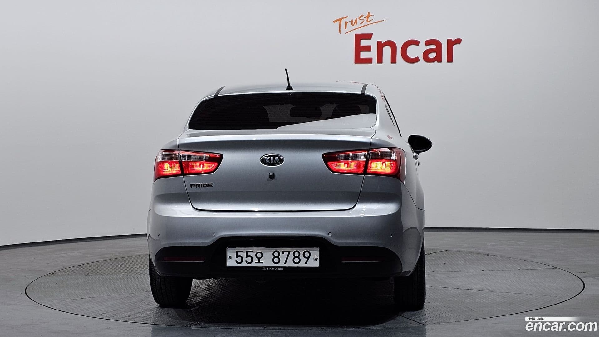 Main__Slider__Photo:pride Kia 2012.11-3