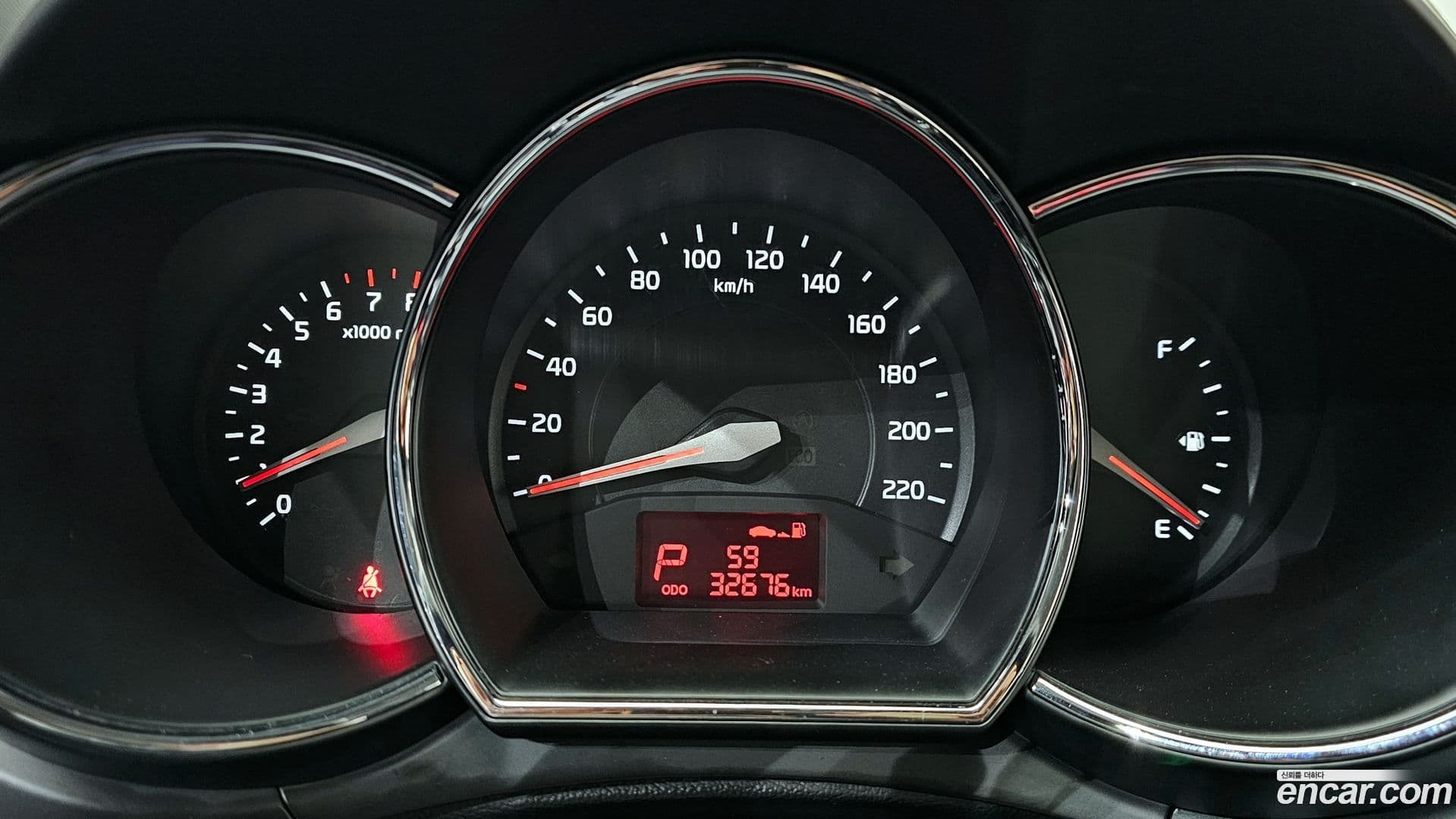 Main__Slider__Photo:pride Kia 2012.11-7