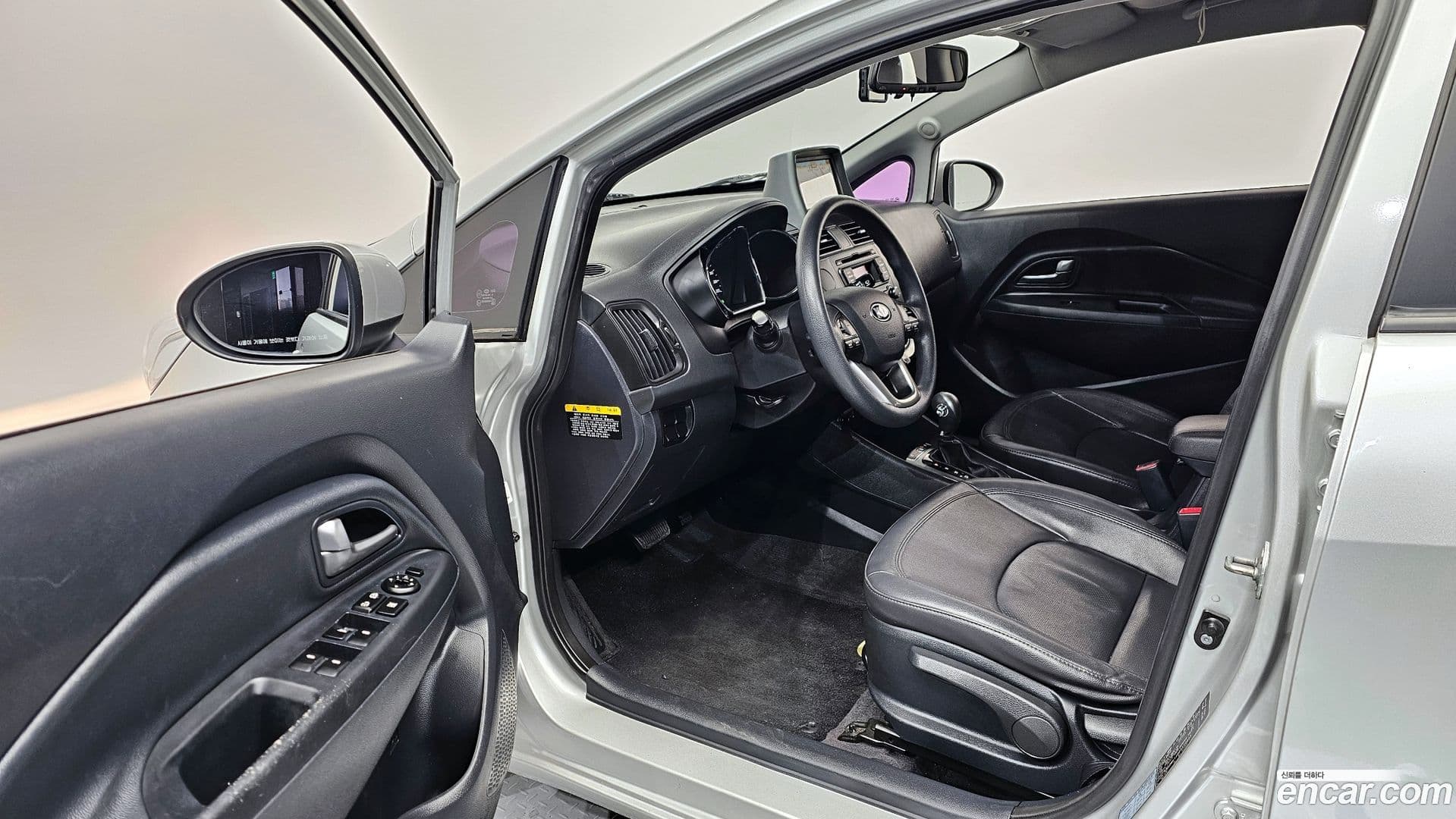 Main__Slider__Photo:pride Kia 2012.11-10