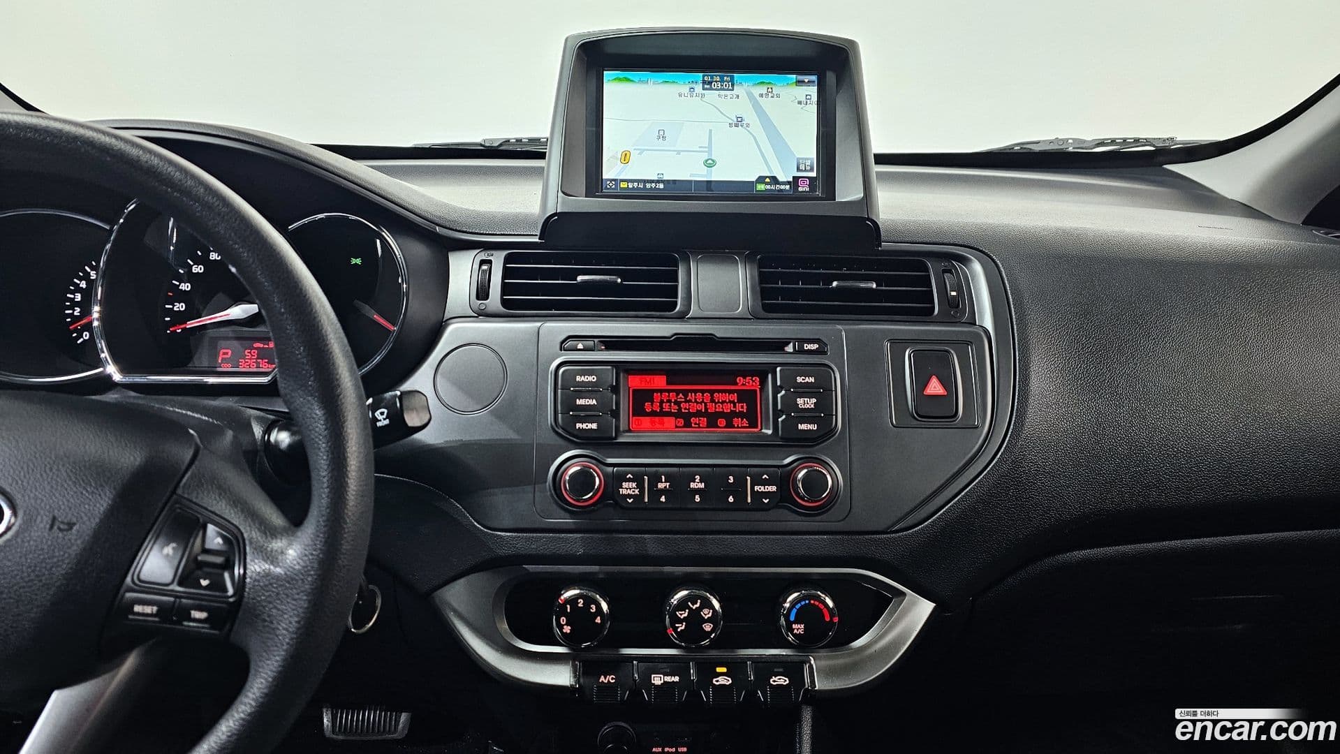 Main__Slider__Photo:pride Kia 2012.11-13