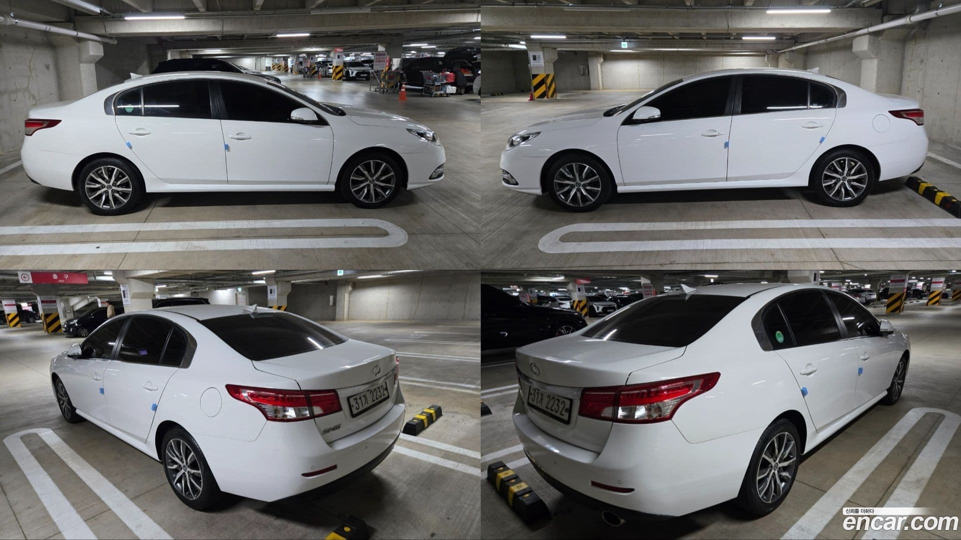 Main__Slider__Photo:SM5 Renault-KoreaSamsung 2018.3-1