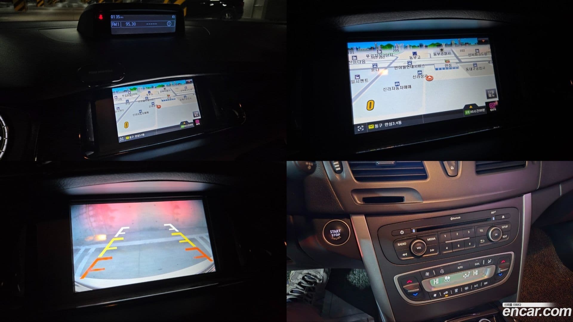 Main__Slider__Photo:SM5 Renault-KoreaSamsung 2018.3-16