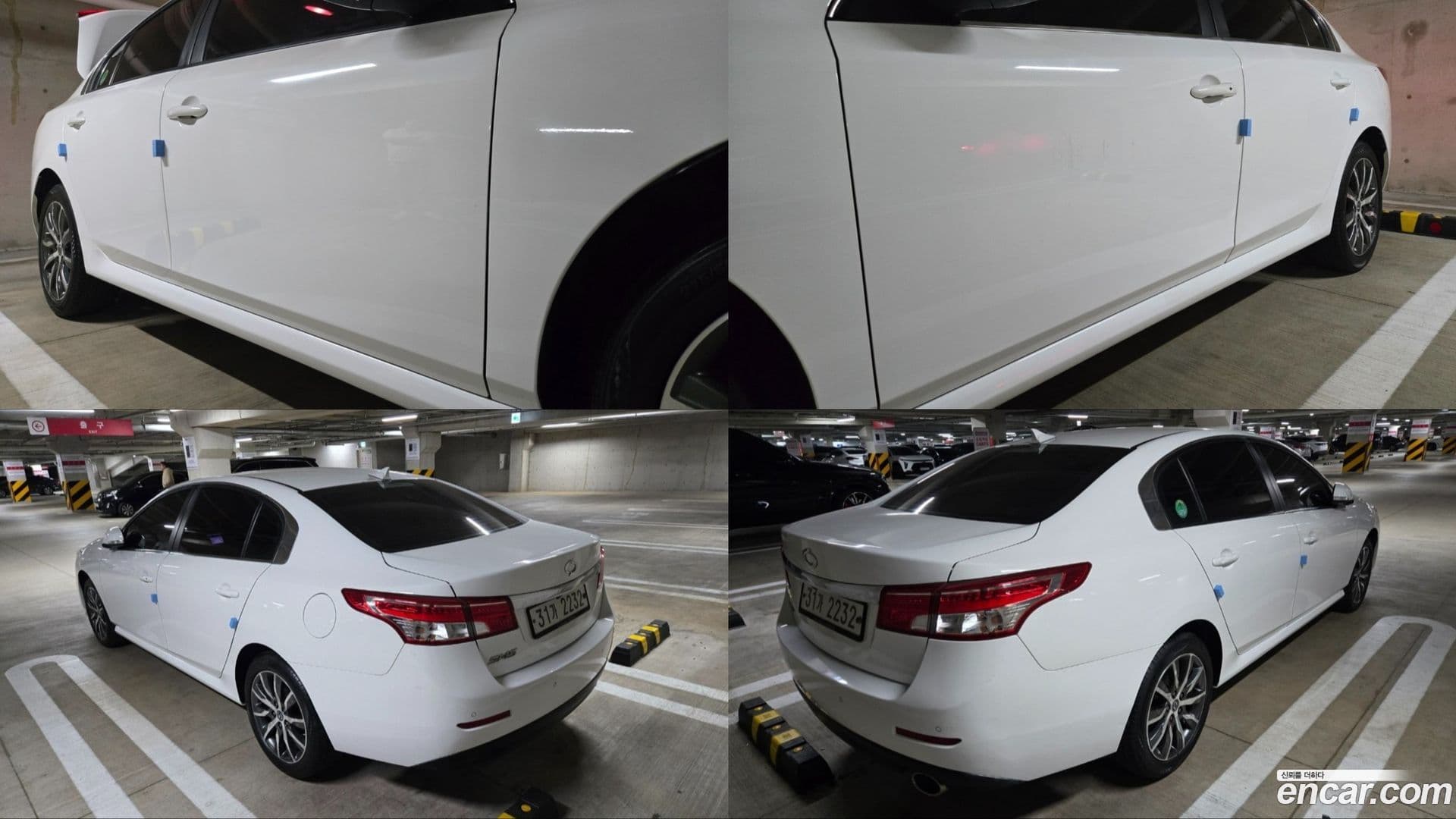 Main__Slider__Photo:SM5 Renault-KoreaSamsung 2018.3-19