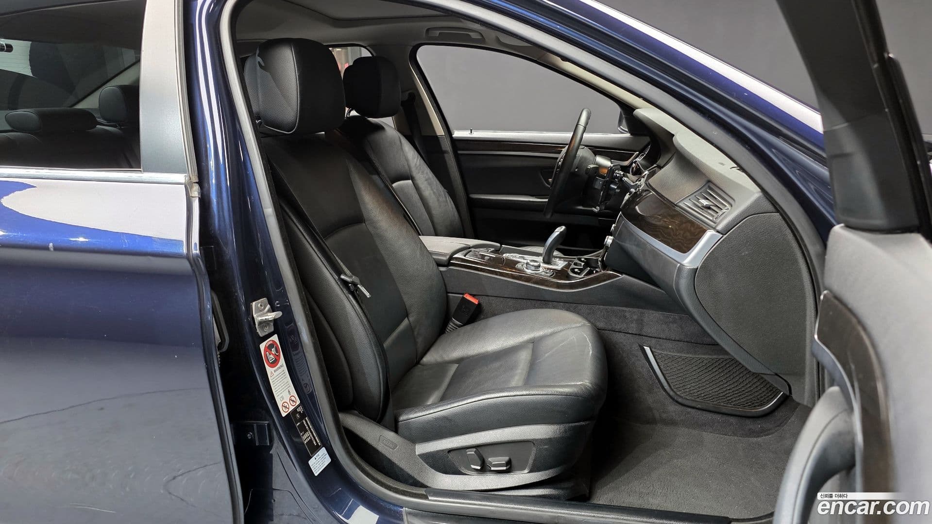 Main__Slider__Photo:5-Series BMW 2013.2-9