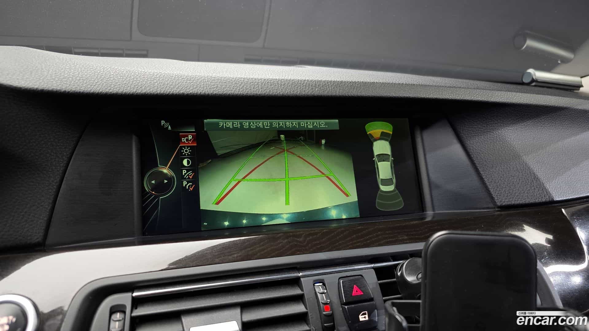 5-Series BMW 2013.2-OPTION-019