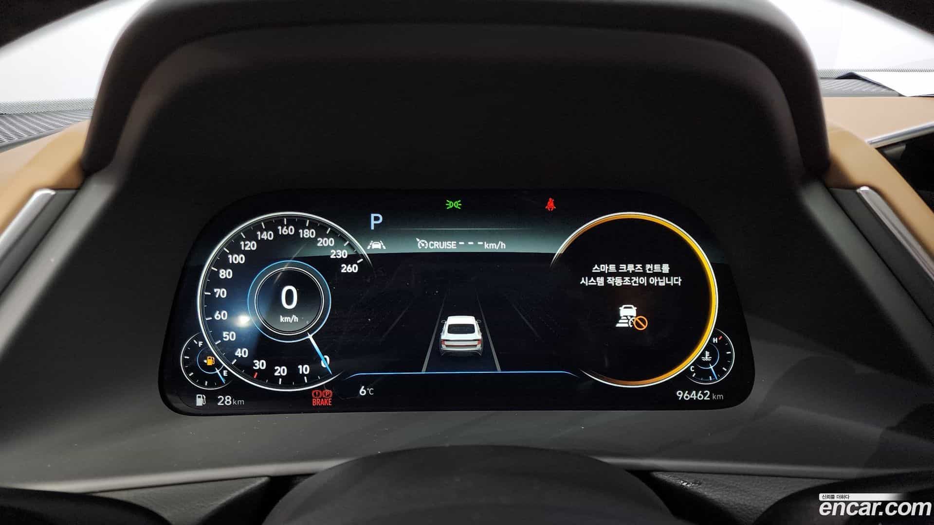 Sonata Hyundai 2020.0-INNER-008