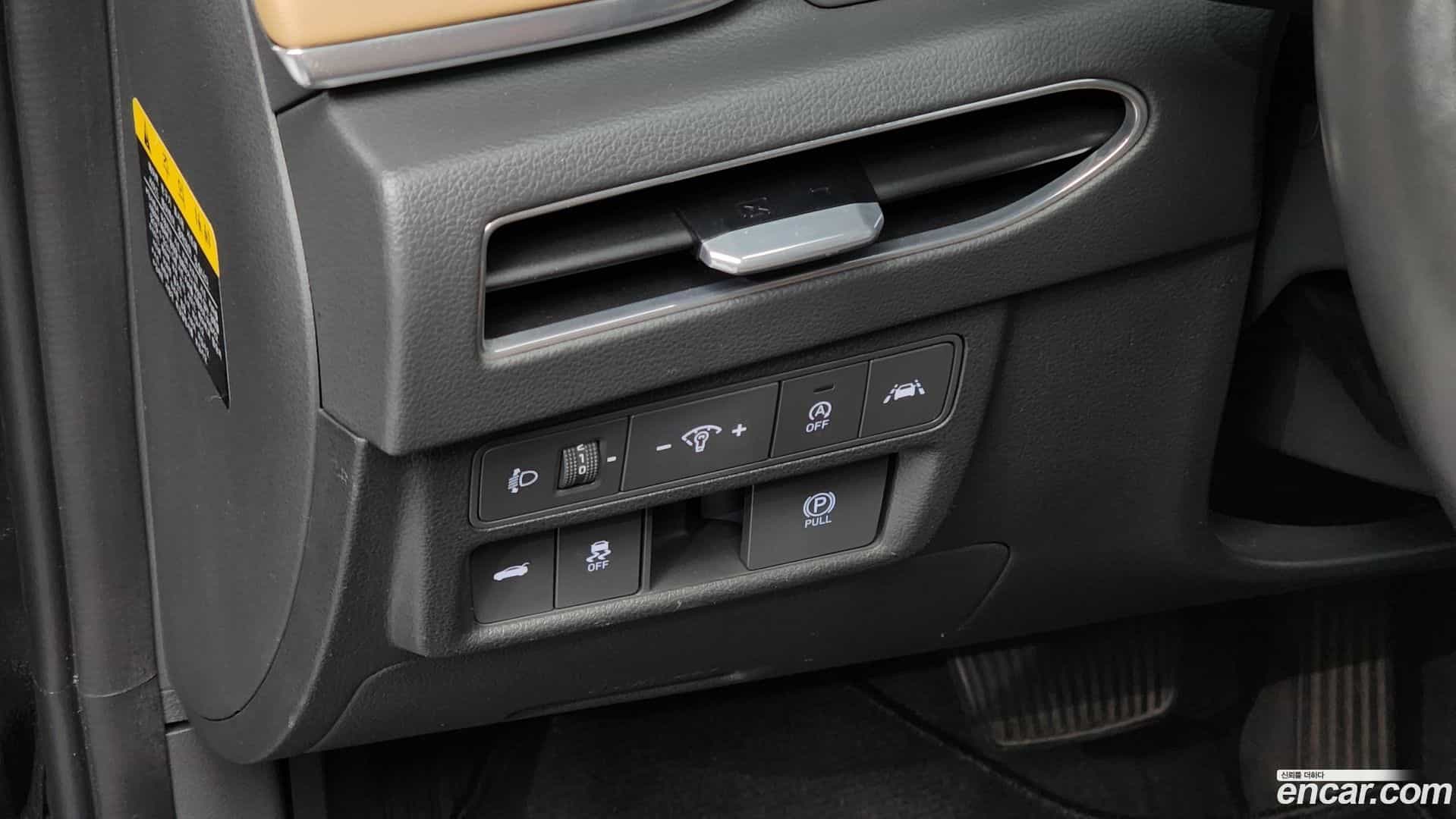 Sonata Hyundai 2020.0-OPTION-018