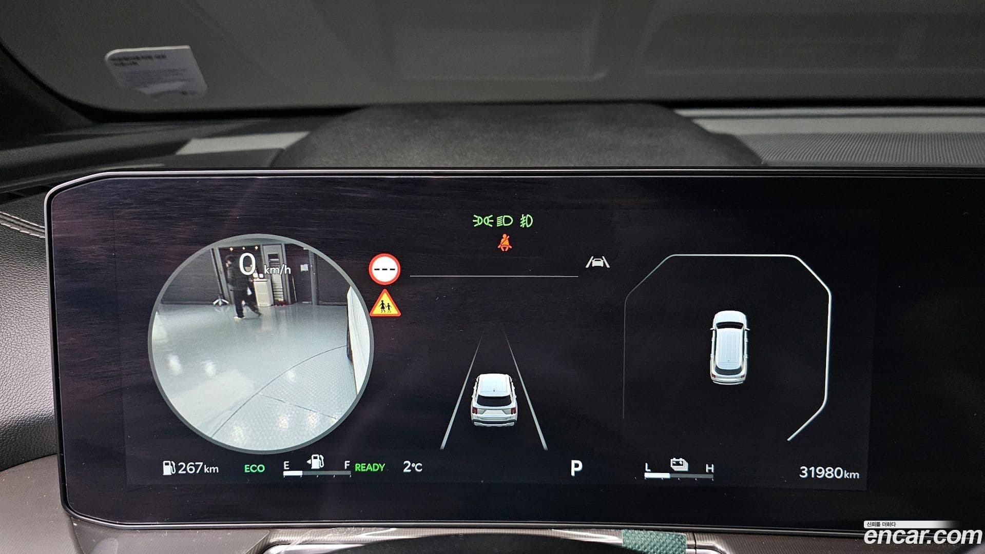 Main__Slider__Photo:Sorento Kia 2023.8-7