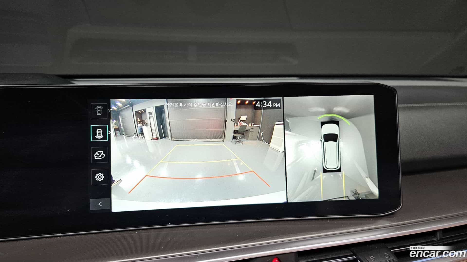 Sorento Kia 2023.8-OPTION-019