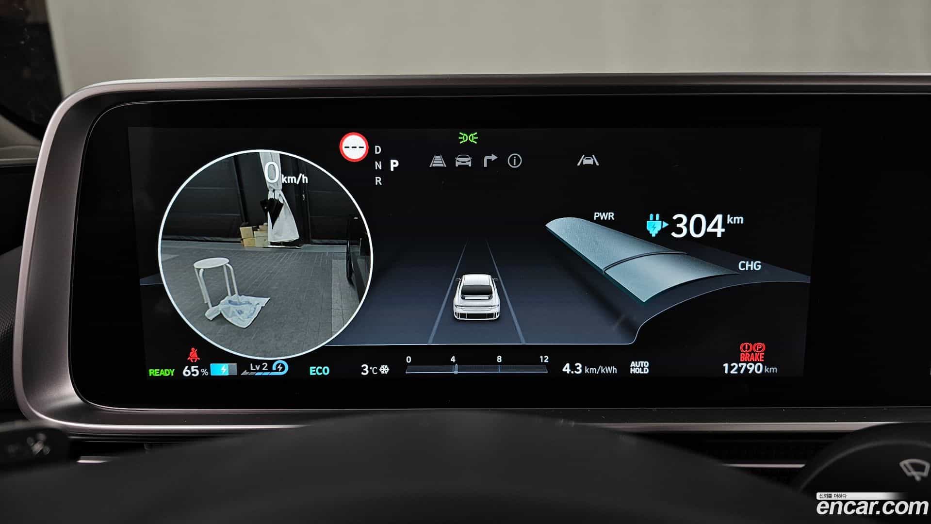 Ioniq6 Hyundai 2024.3-INNER-008