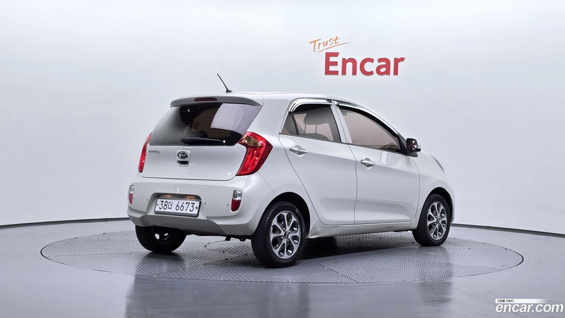 Main__Slider__Photo:morning Kia 2011.3-1