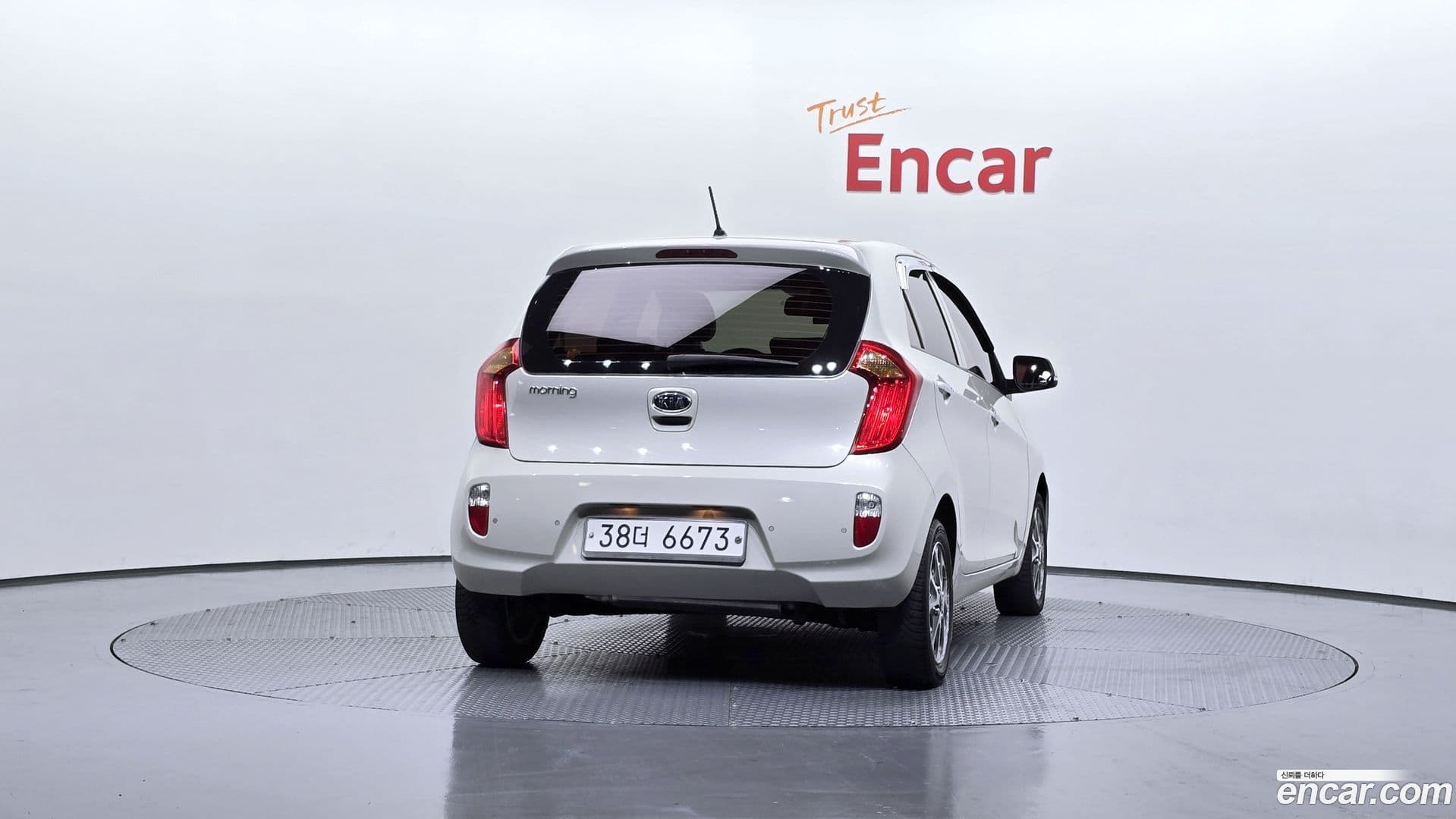 Main__Slider__Photo:morning Kia 2011.3-3